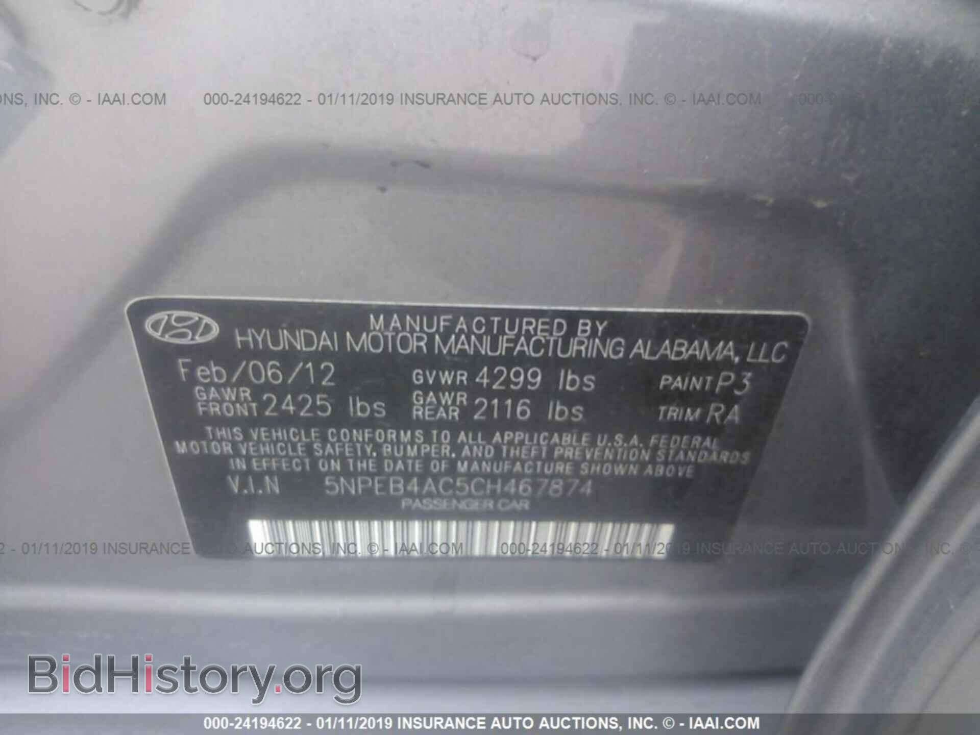 2012 HYUNDAI SONATA - VIN: 5NPEB4AC5CH467874 - Photo 9