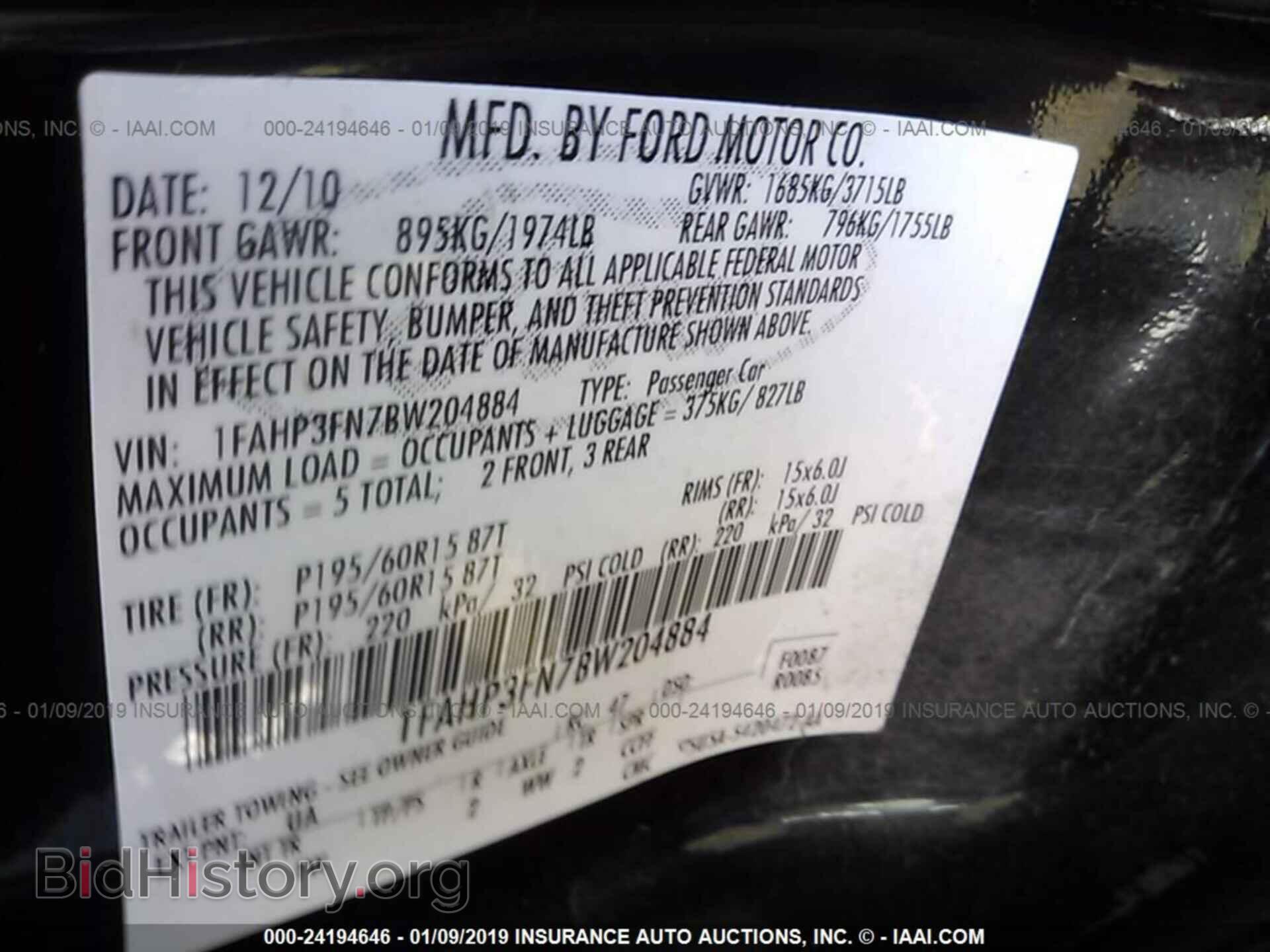 2011 FORD FOCUS - VIN: 1FAHP3FN7BW204884 - Фото 9