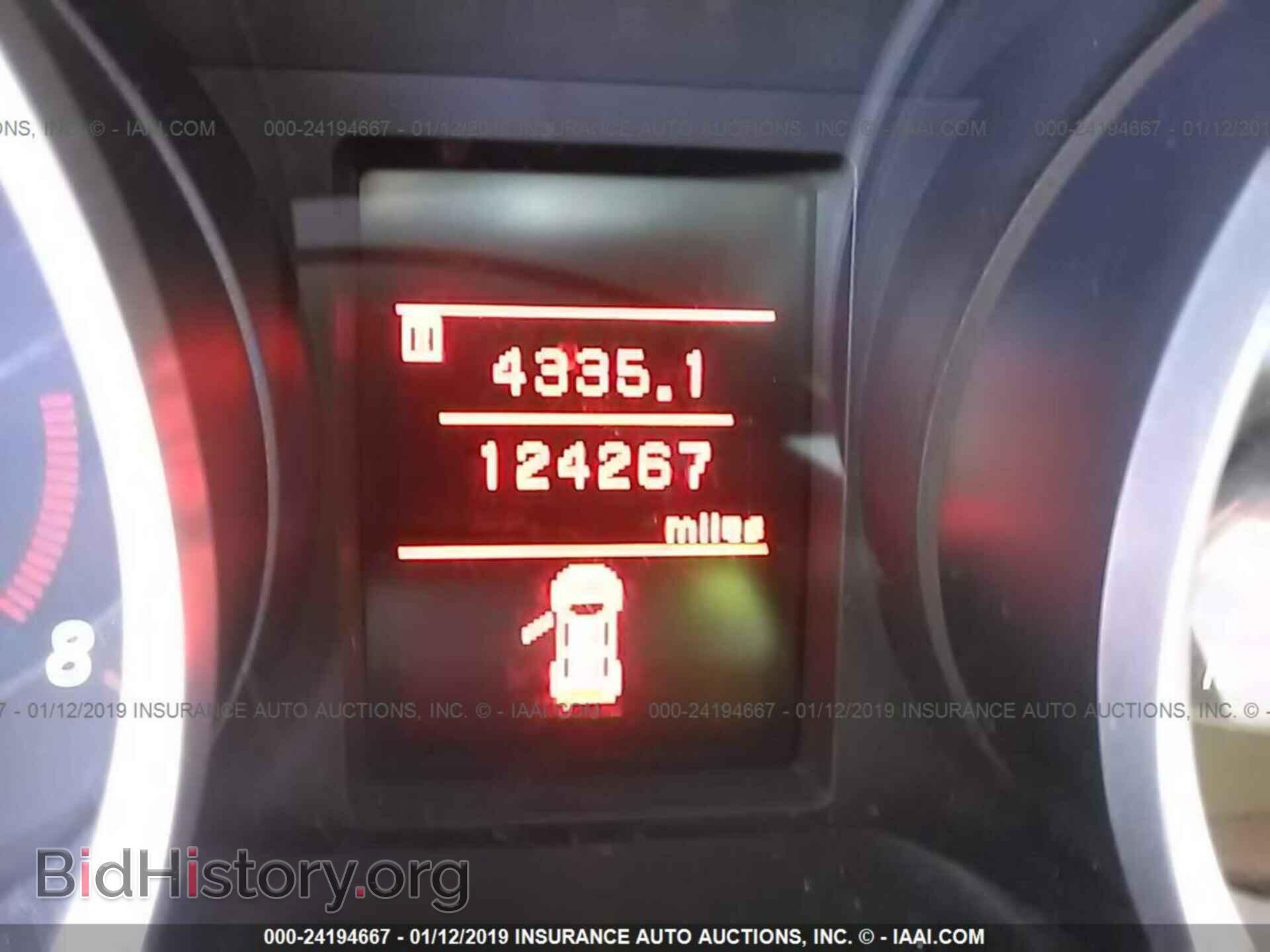 2011 MITSUBISHI LANCER - VIN: JA32U2FU5BU005465 - Фото 7