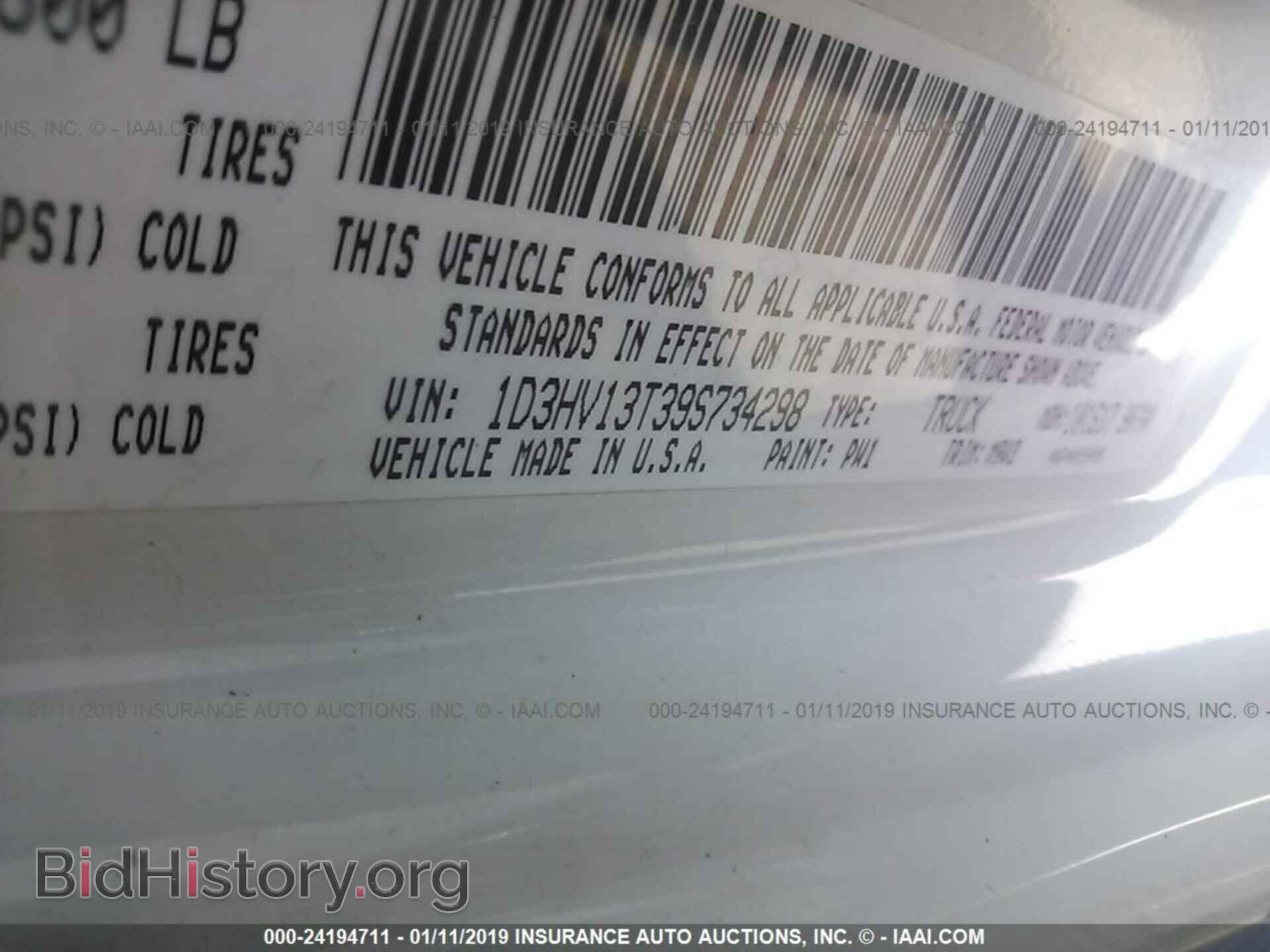 2009 DODGE RAM 1500 - VIN: 1D3HV13T39S734298 - Фото 9