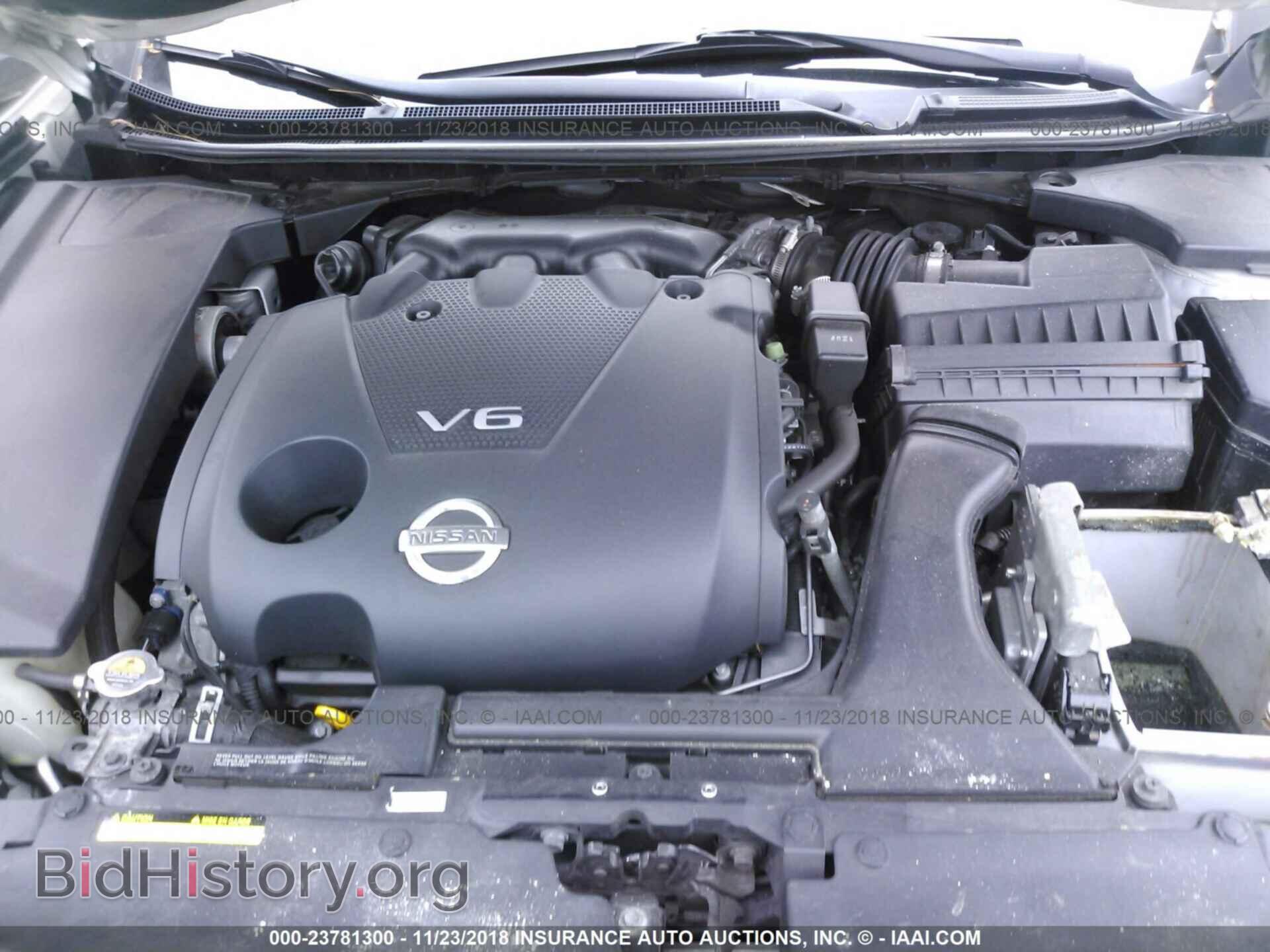 2012 NISSAN MAXIMA - VIN: 1N4AA5AP5CC832968 - Фото 10