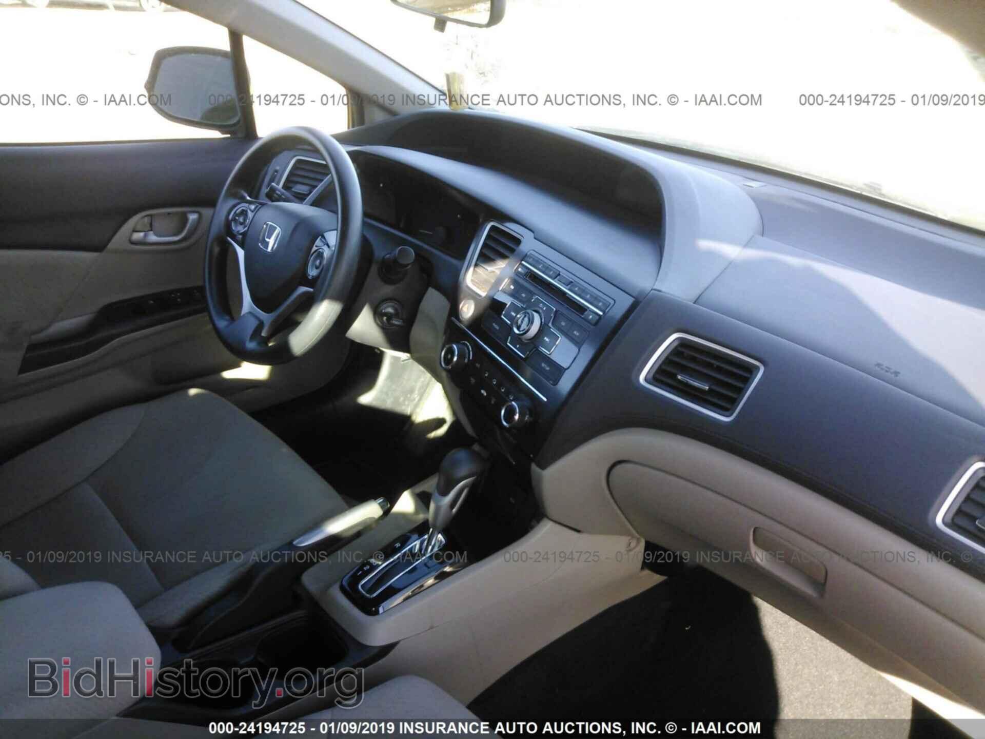 2013 HONDA CIVIC - VIN: 19XFB2F51DE079680 - Photo 5
