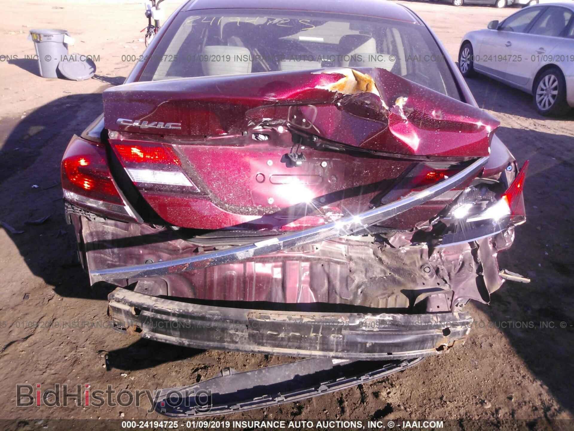2013 HONDA CIVIC - VIN: 19XFB2F51DE079680 - Photo 6