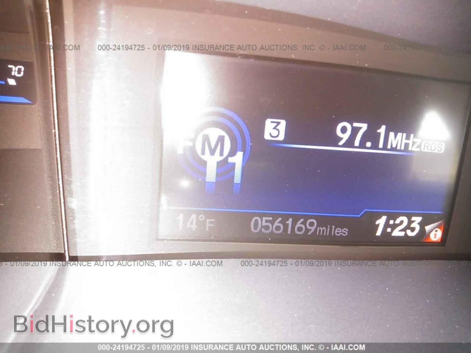 2013 HONDA CIVIC - VIN: 19XFB2F51DE079680 - Photo 7