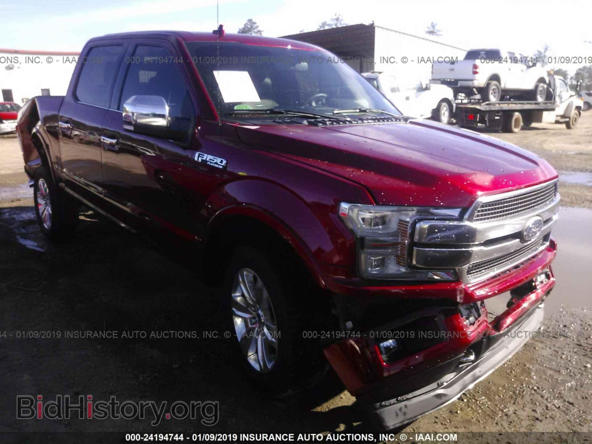 Photo 1FTEW1E57JFE37684 - FORD F150 2018