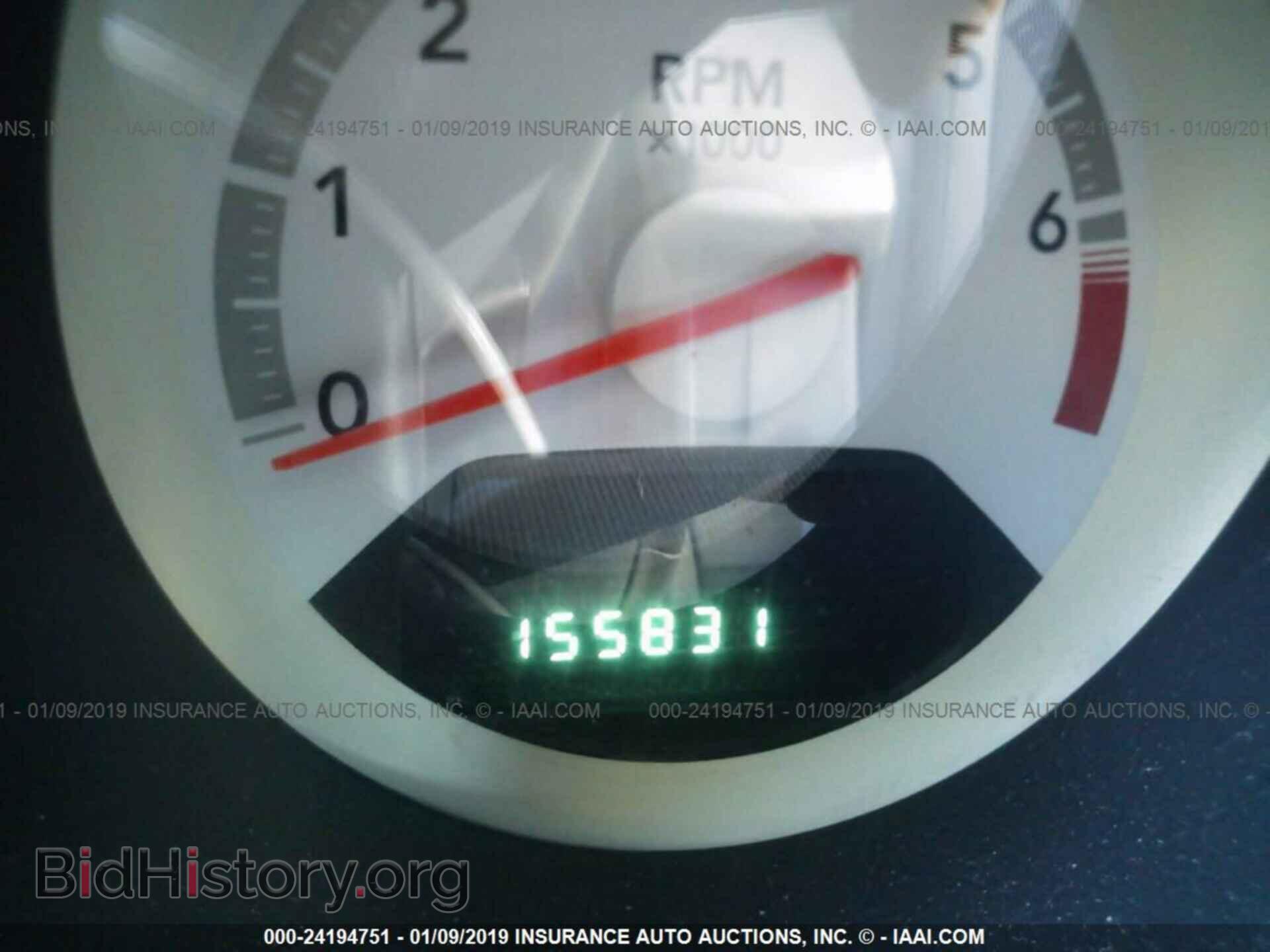 2008 DODGE AVENGER - VIN: 1B3LC56K98N140073 - Фото 7