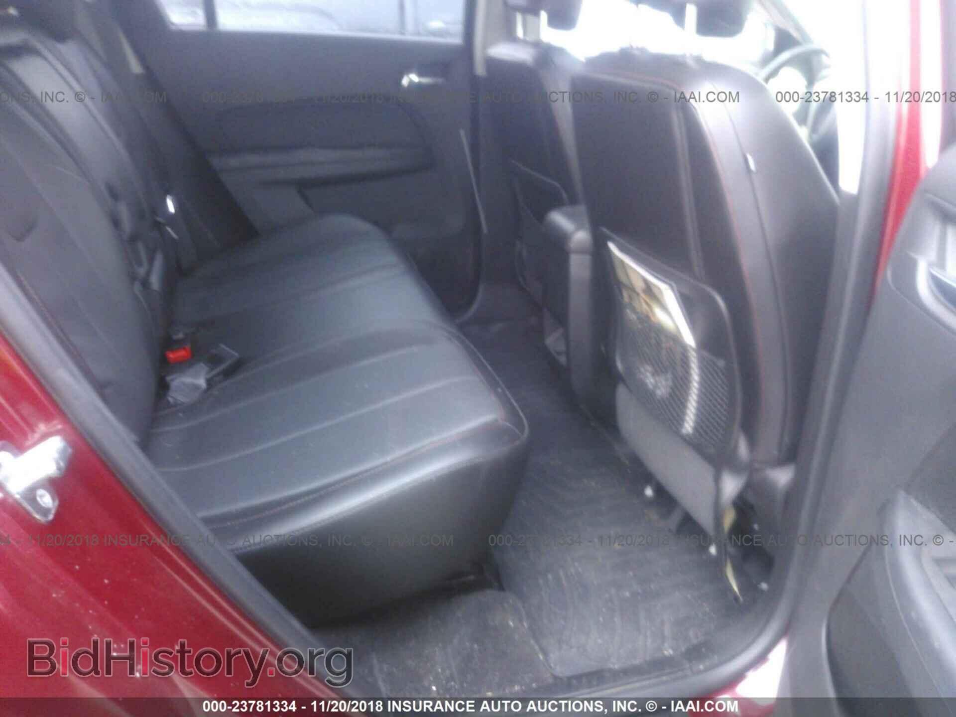 2014 GMC TERRAIN - VIN: 2GKFLYEK8E6215204 - Фото 8