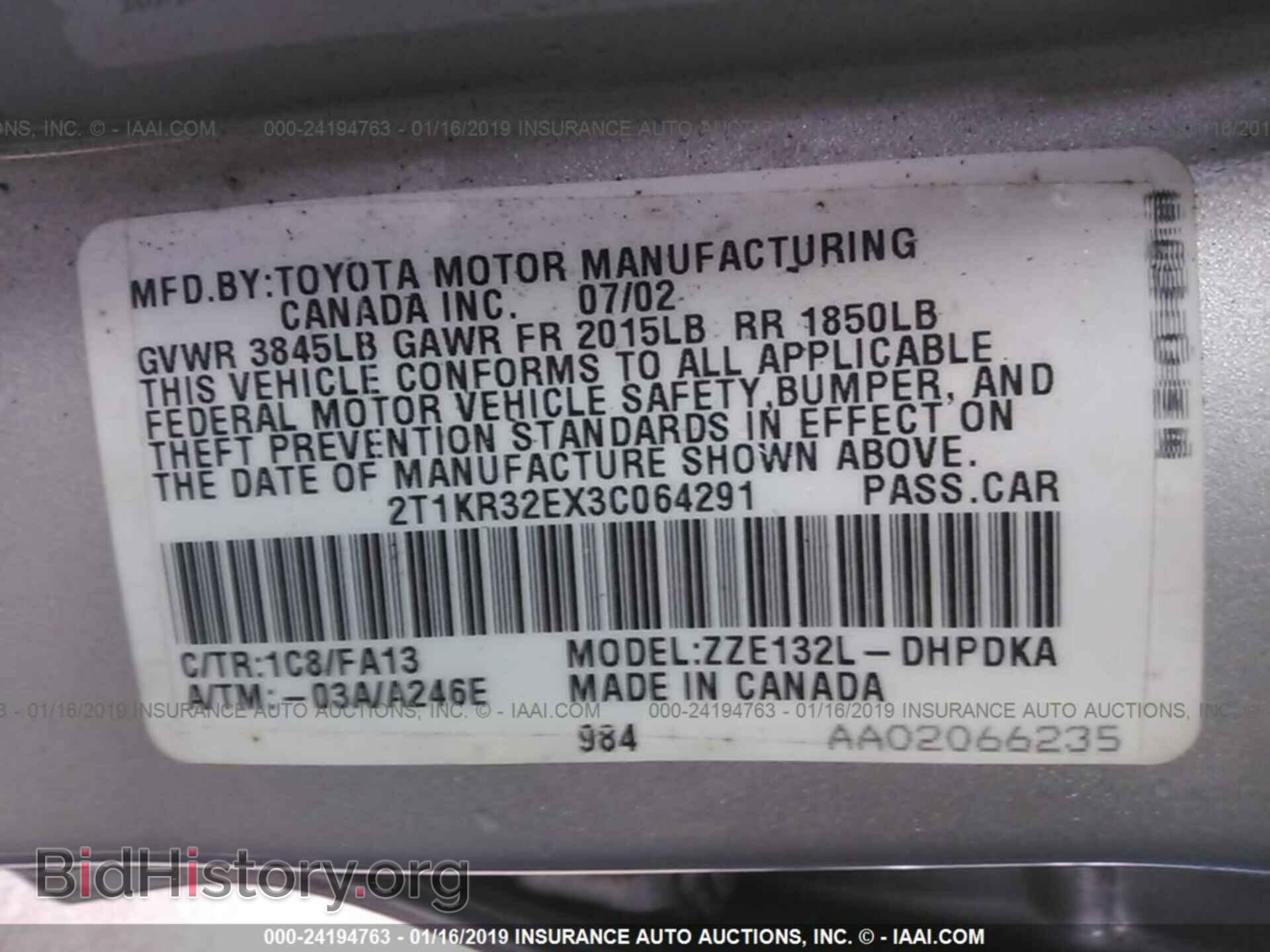 2003 TOYOTA COROLLA MATRIX - VIN: 2T1KR32EX3C064291 - Фото 9