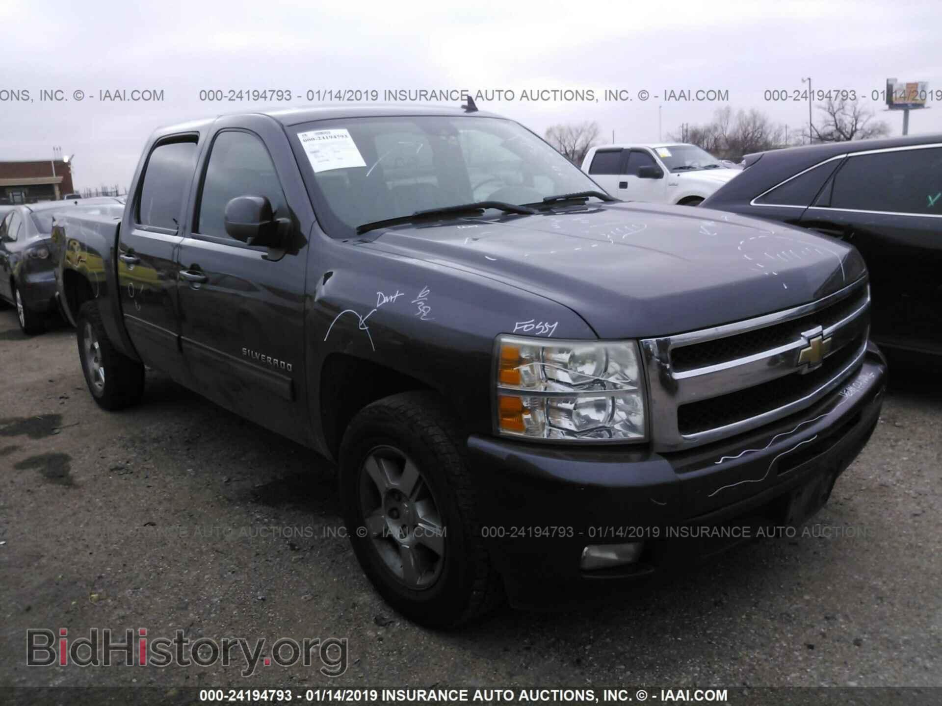 Photo 3GCPCTE05BG213492 - CHEVROLET SILVERADO 2011