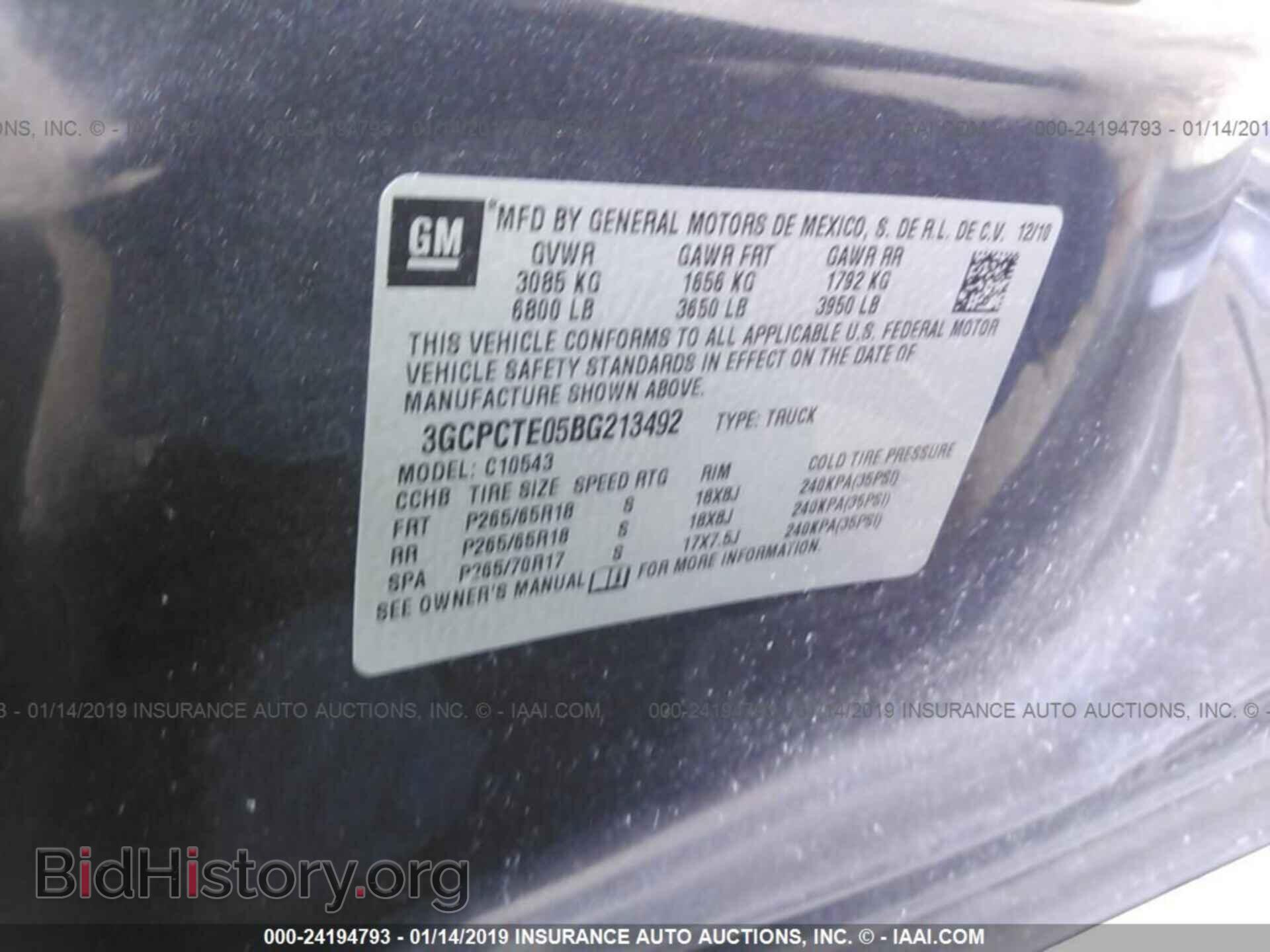 2011 CHEVROLET SILVERADO - VIN: 3GCPCTE05BG213492 - Фото 9