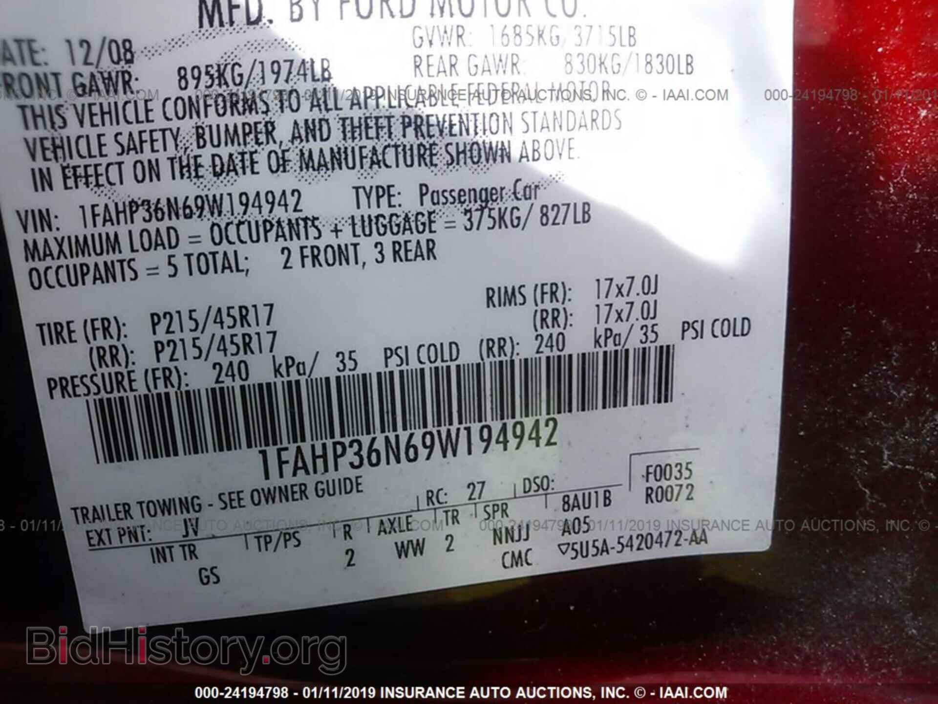 2009 FORD FOCUS - VIN: 1FAHP36N69W194942 - Фото 9