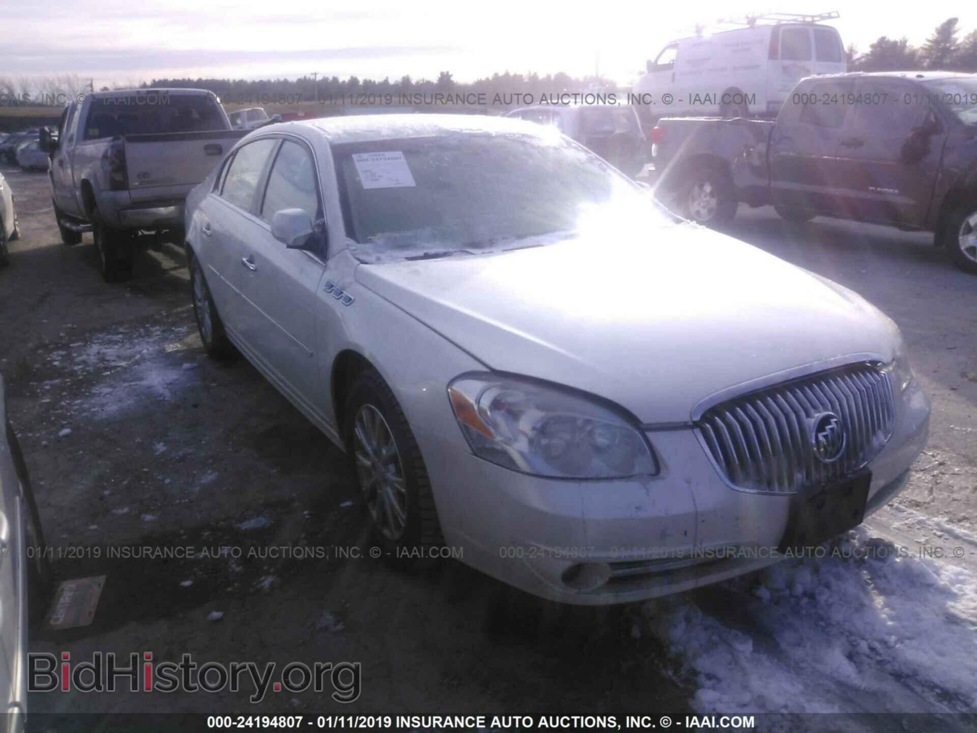 Photo 1G4HC5EMXBU121385 - BUICK LUCERNE 2011
