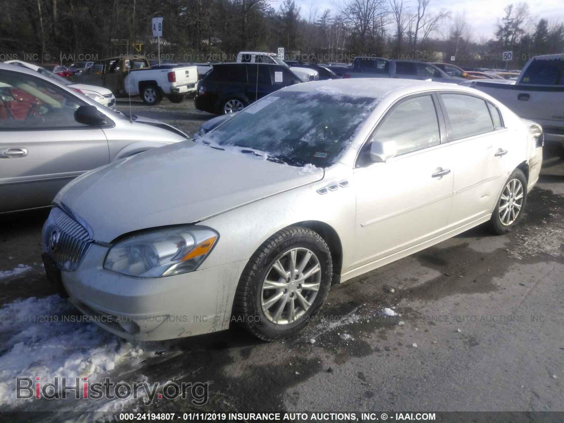2011 BUICK LUCERNE - VIN: 1G4HC5EMXBU121385 - Фото 2