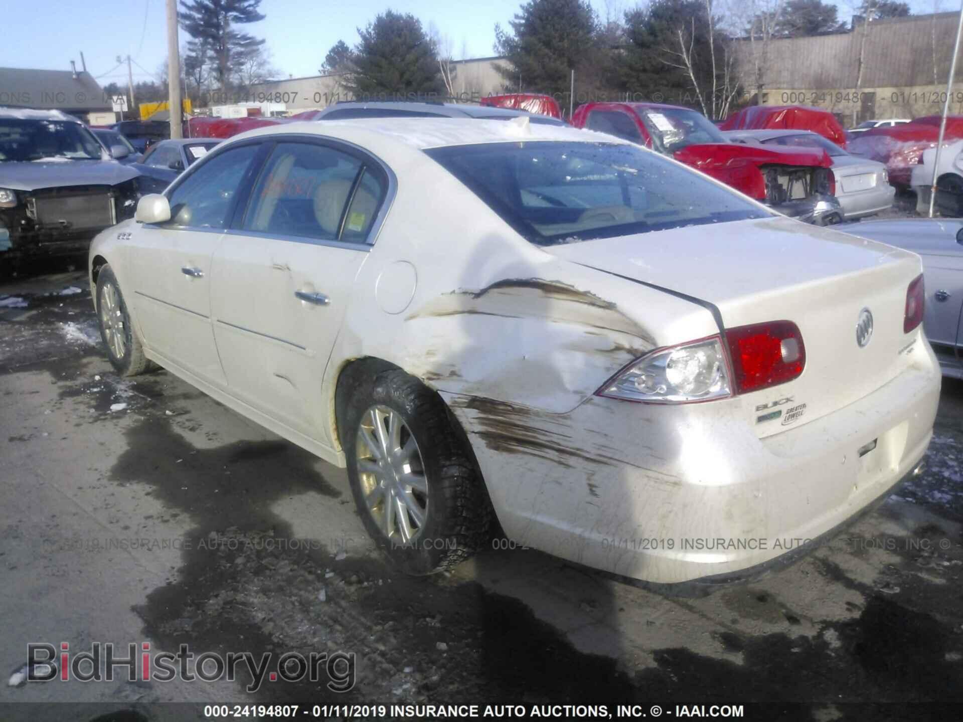2011 BUICK LUCERNE - VIN: 1G4HC5EMXBU121385 - Фото 3