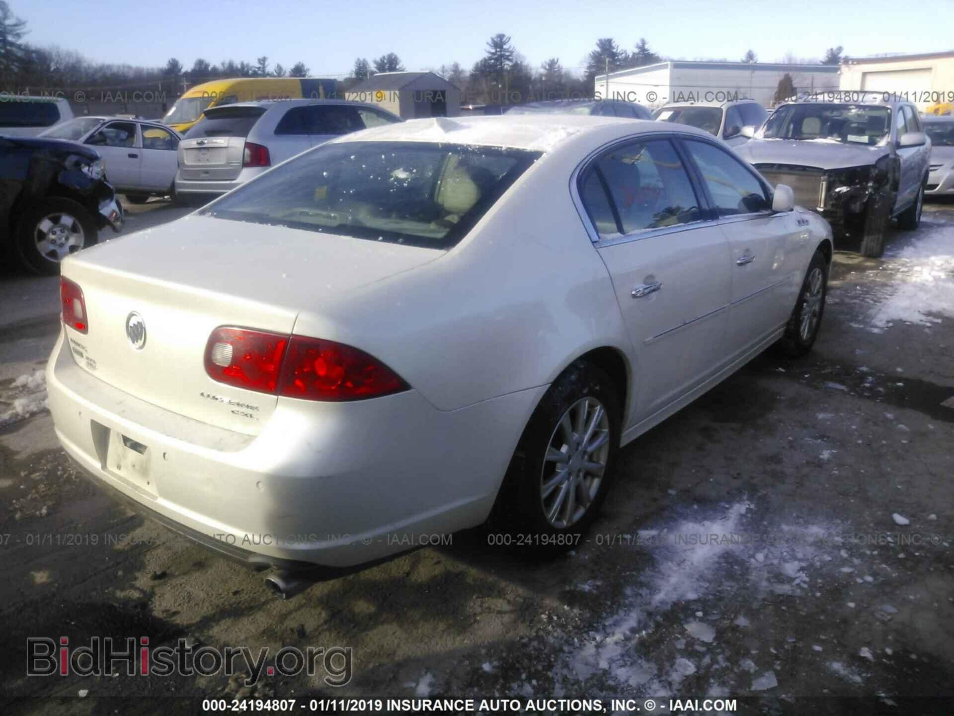 2011 BUICK LUCERNE - VIN: 1G4HC5EMXBU121385 - Фото 4