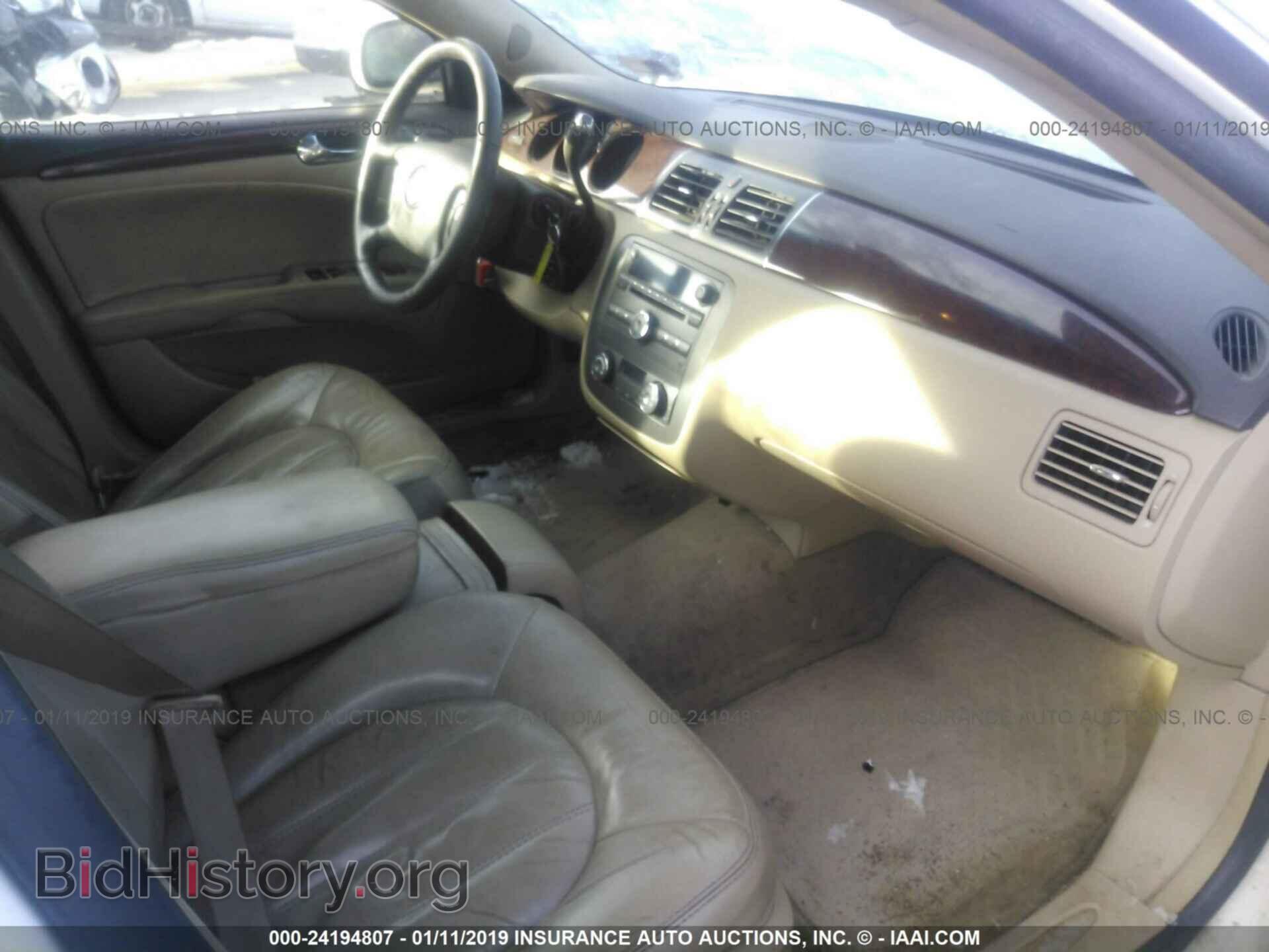 2011 BUICK LUCERNE - VIN: 1G4HC5EMXBU121385 - Фото 5