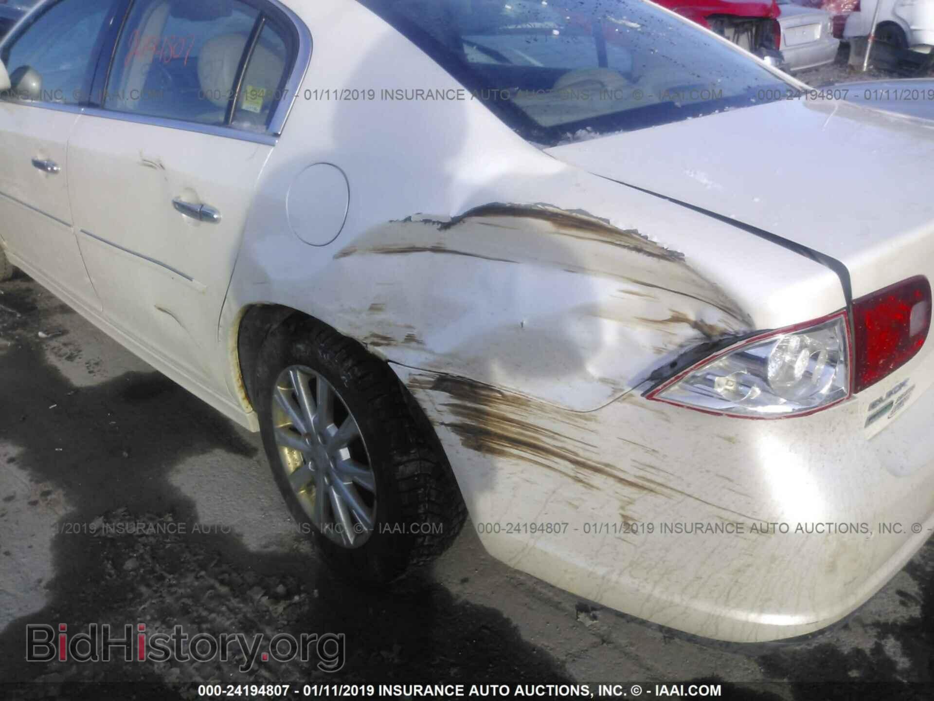 2011 BUICK LUCERNE - VIN: 1G4HC5EMXBU121385 - Фото 6