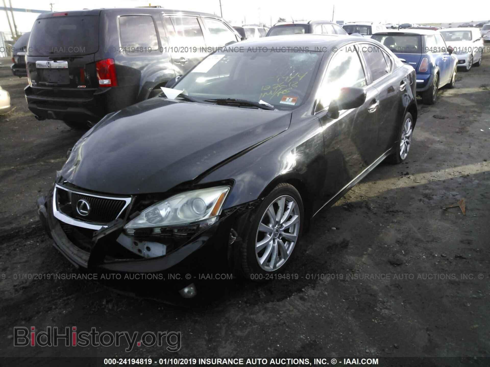2007 LEXUS IS - VIN: JTHCK262X75014043 - Фото 2