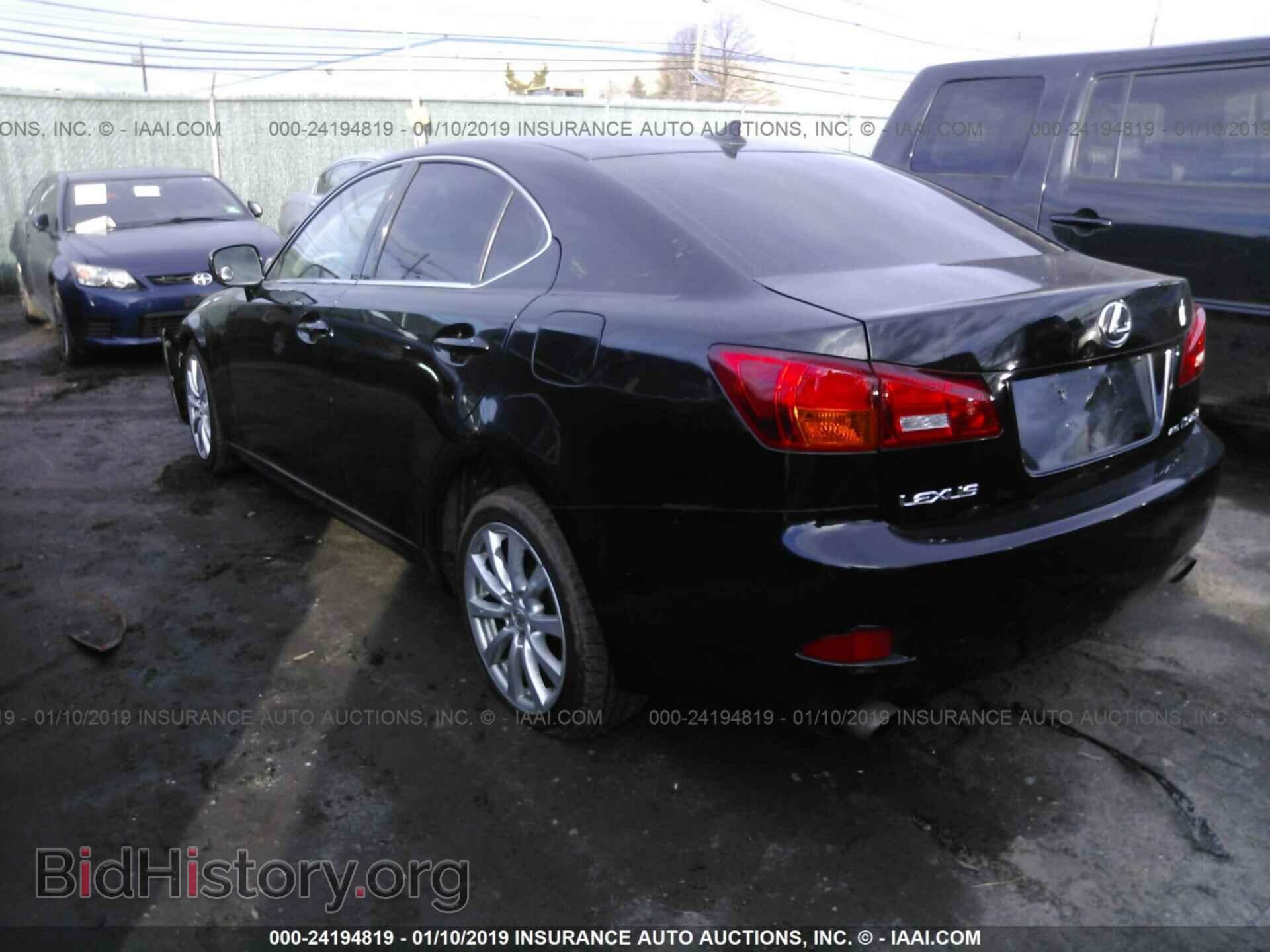 2007 LEXUS IS - VIN: JTHCK262X75014043 - Фото 3