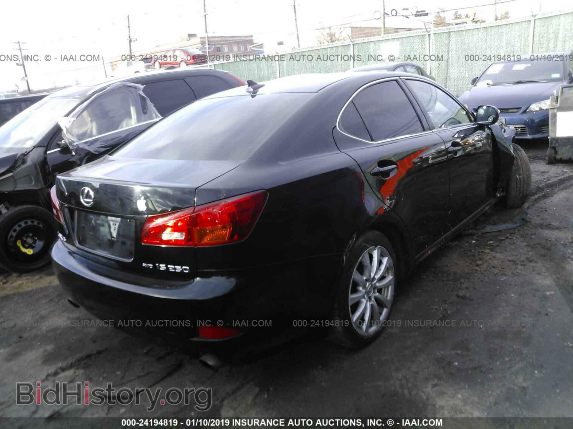 2007 LEXUS IS - VIN: JTHCK262X75014043 - Фото 4