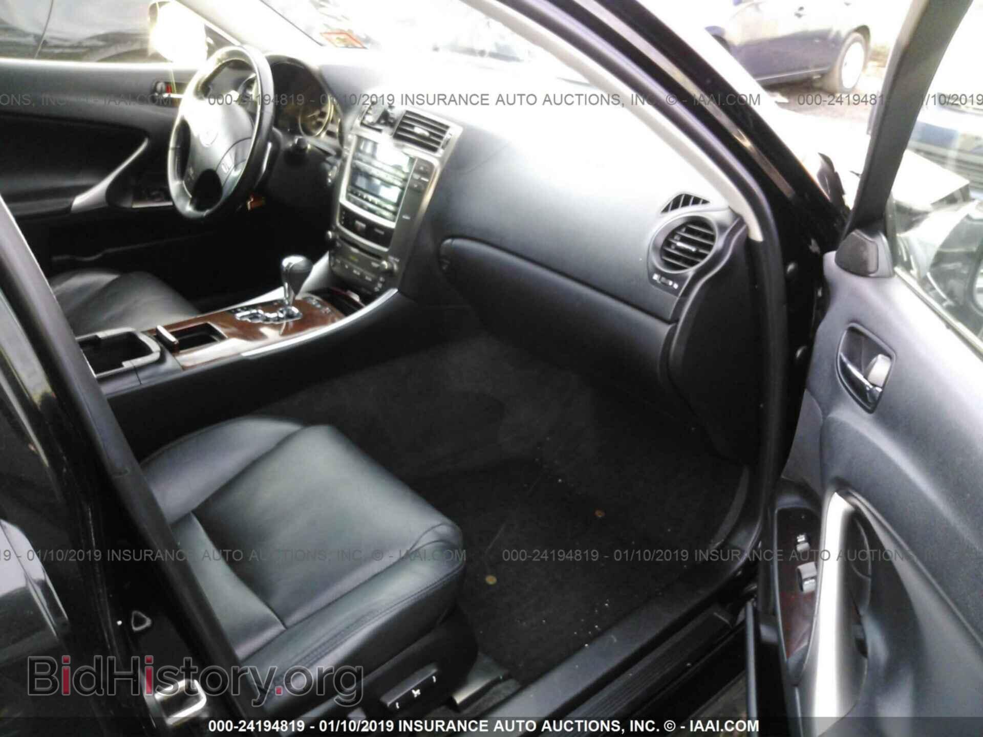 2007 LEXUS IS - VIN: JTHCK262X75014043 - Фото 5