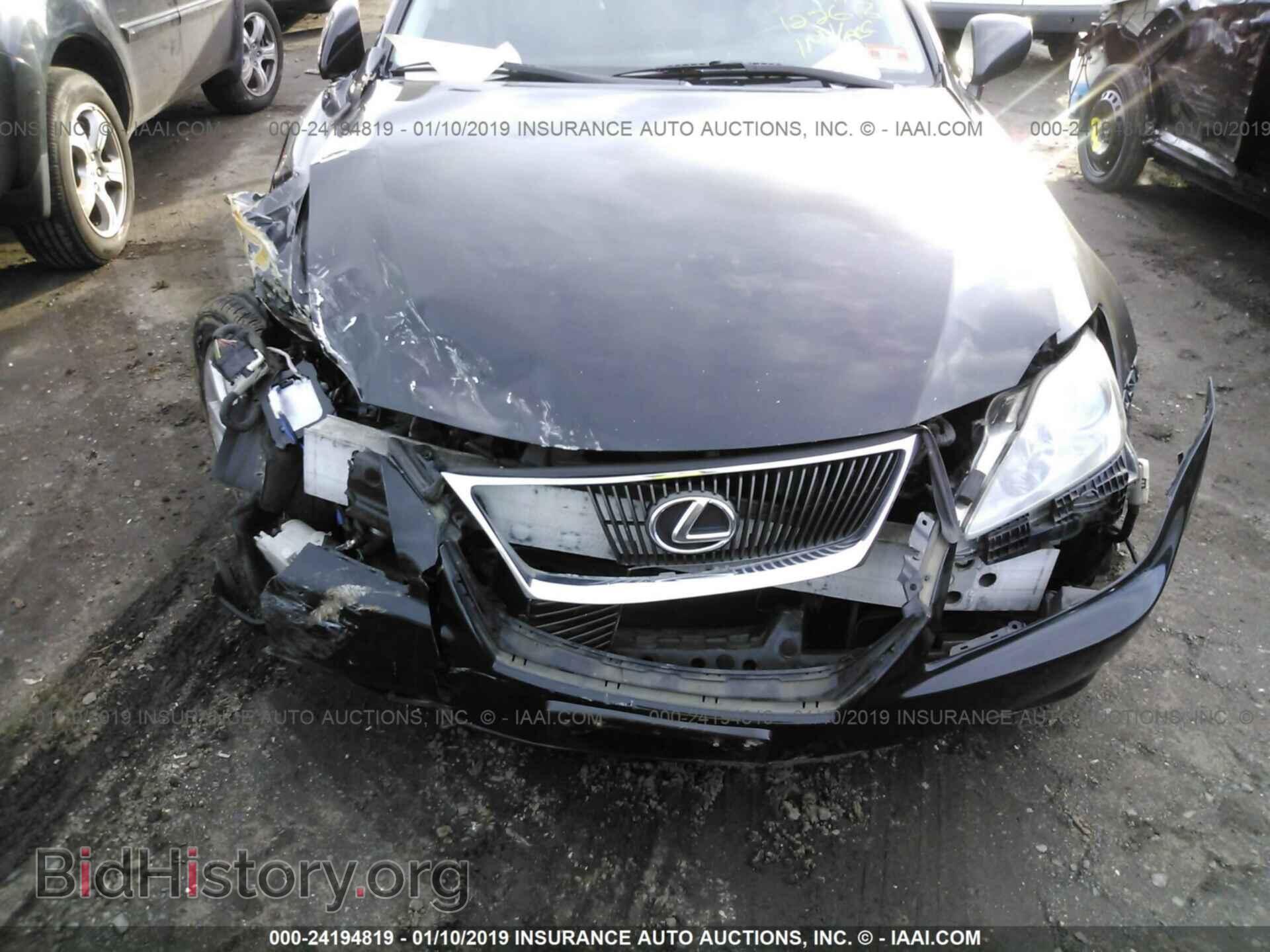 2007 LEXUS IS - VIN: JTHCK262X75014043 - Фото 6