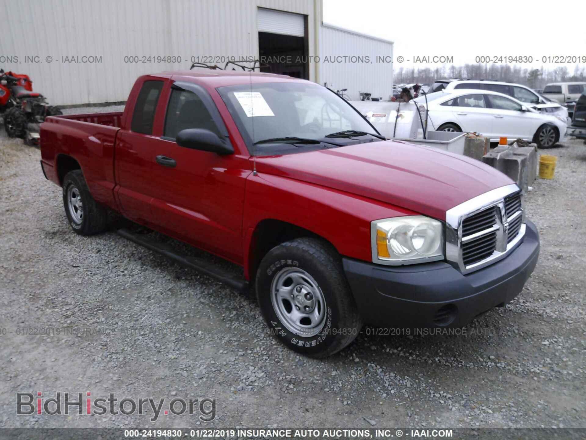Фотография 1D7HE22K17S218192 - DODGE DAKOTA 2007