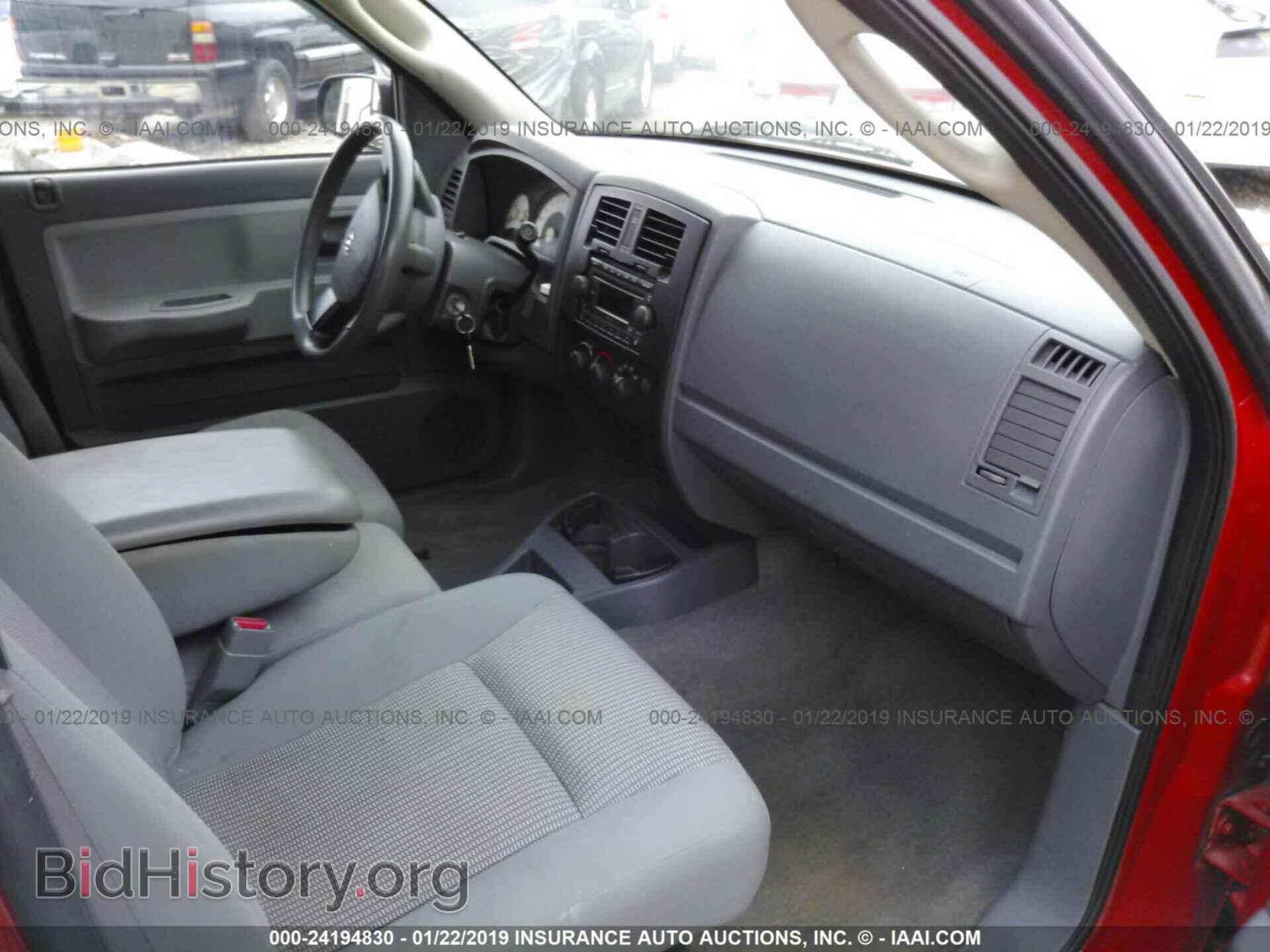 2007 DODGE DAKOTA - VIN: 1D7HE22K17S218192 - Фото 5