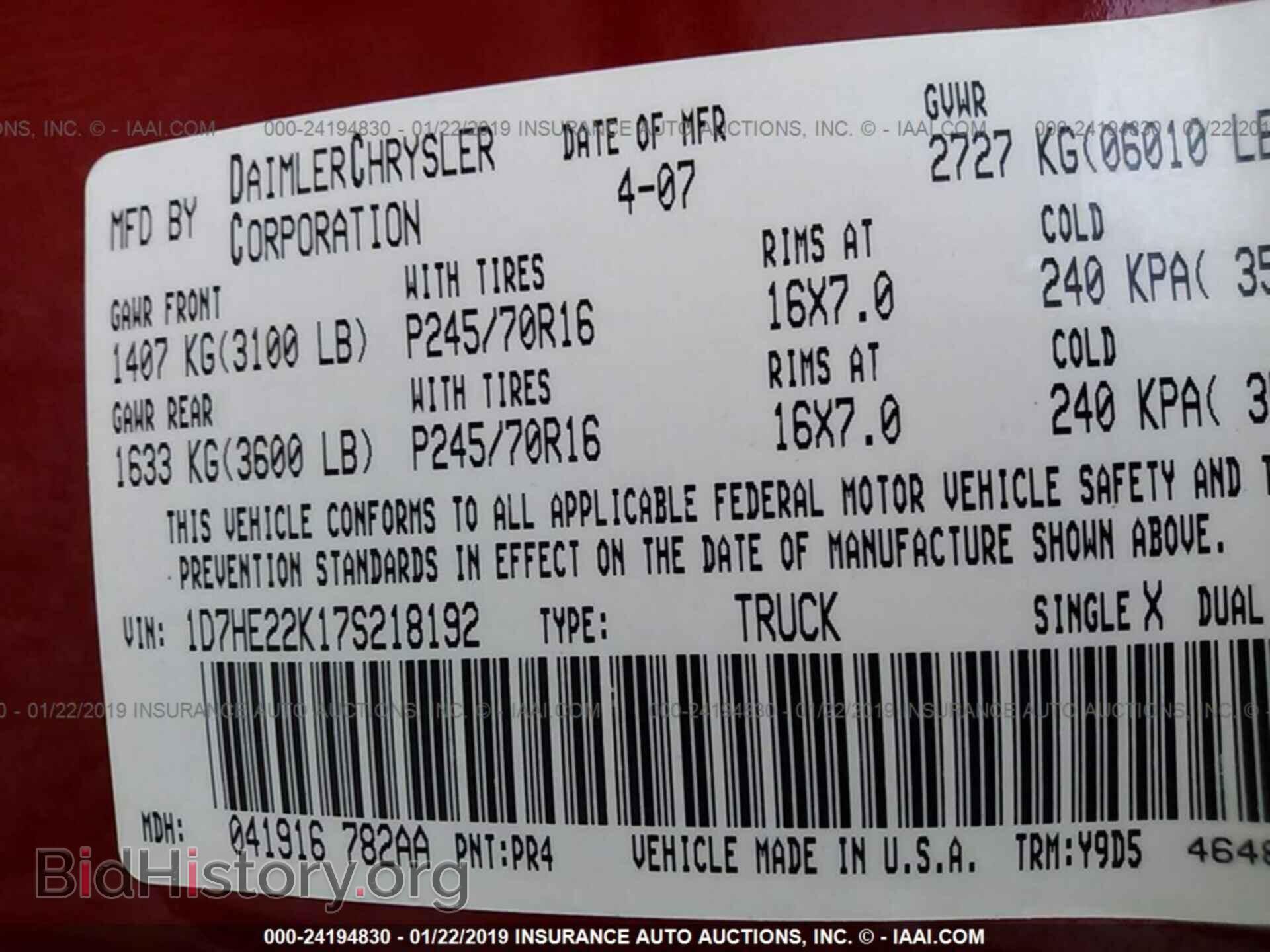 2007 DODGE DAKOTA - VIN: 1D7HE22K17S218192 - Фото 9