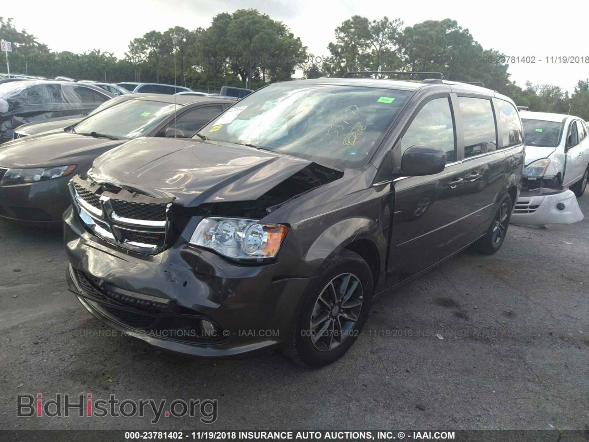 2017 DODGE GRAND CARAVAN - VIN: 2C4RDGCG2HR557877 - Фото 2