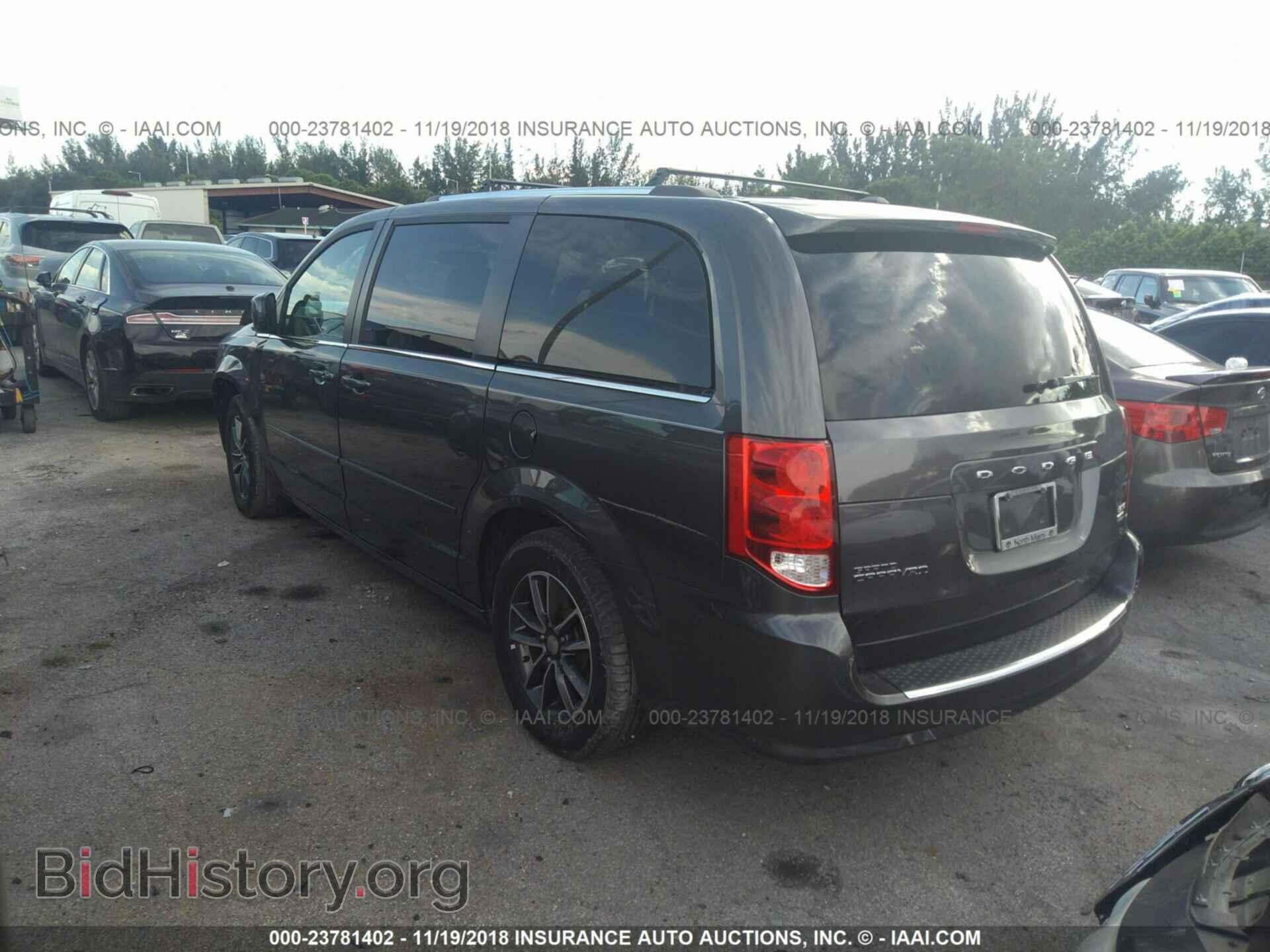 2017 DODGE GRAND CARAVAN - VIN: 2C4RDGCG2HR557877 - Фото 3