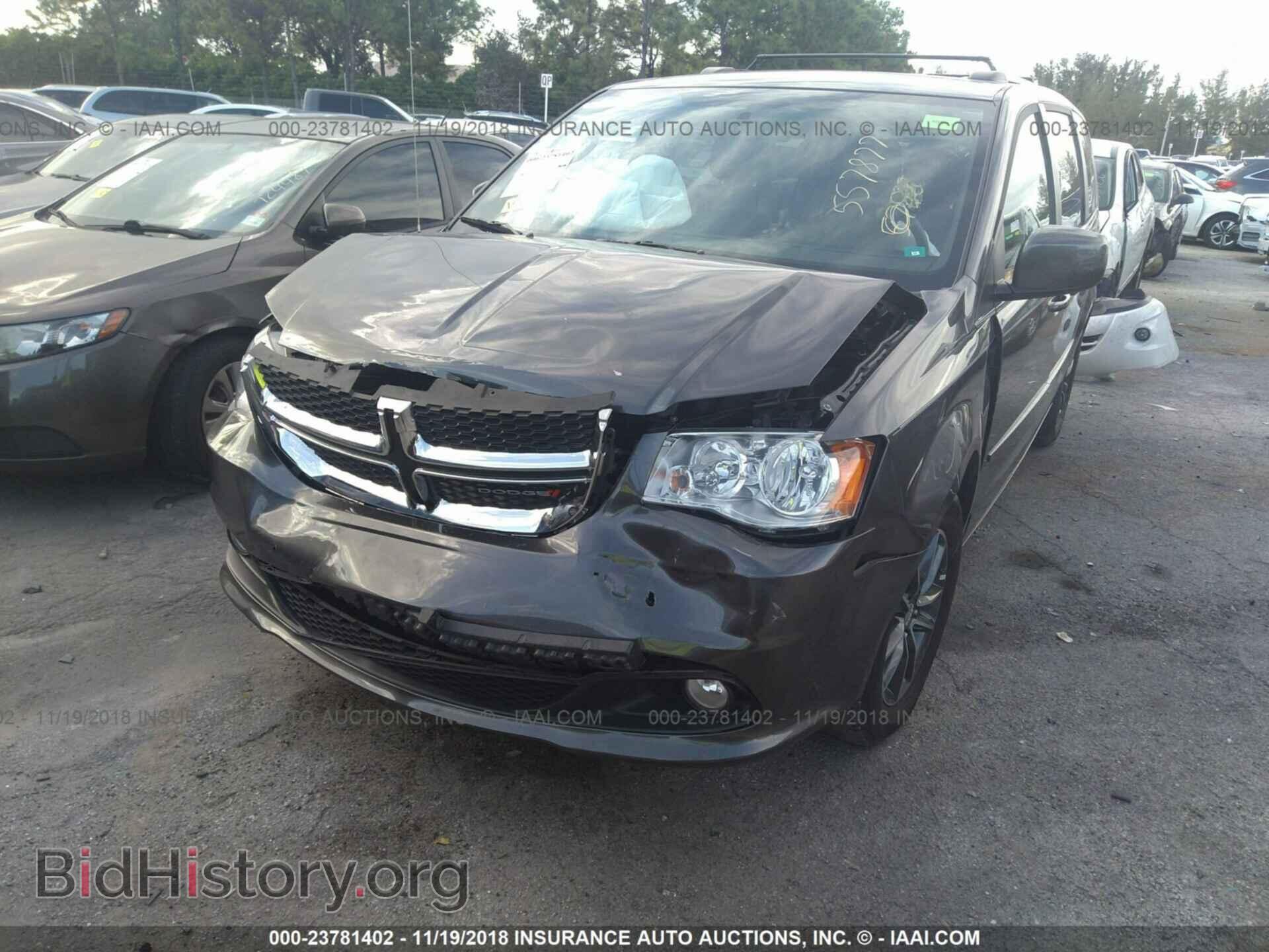 2017 DODGE GRAND CARAVAN - VIN: 2C4RDGCG2HR557877 - Фото 6
