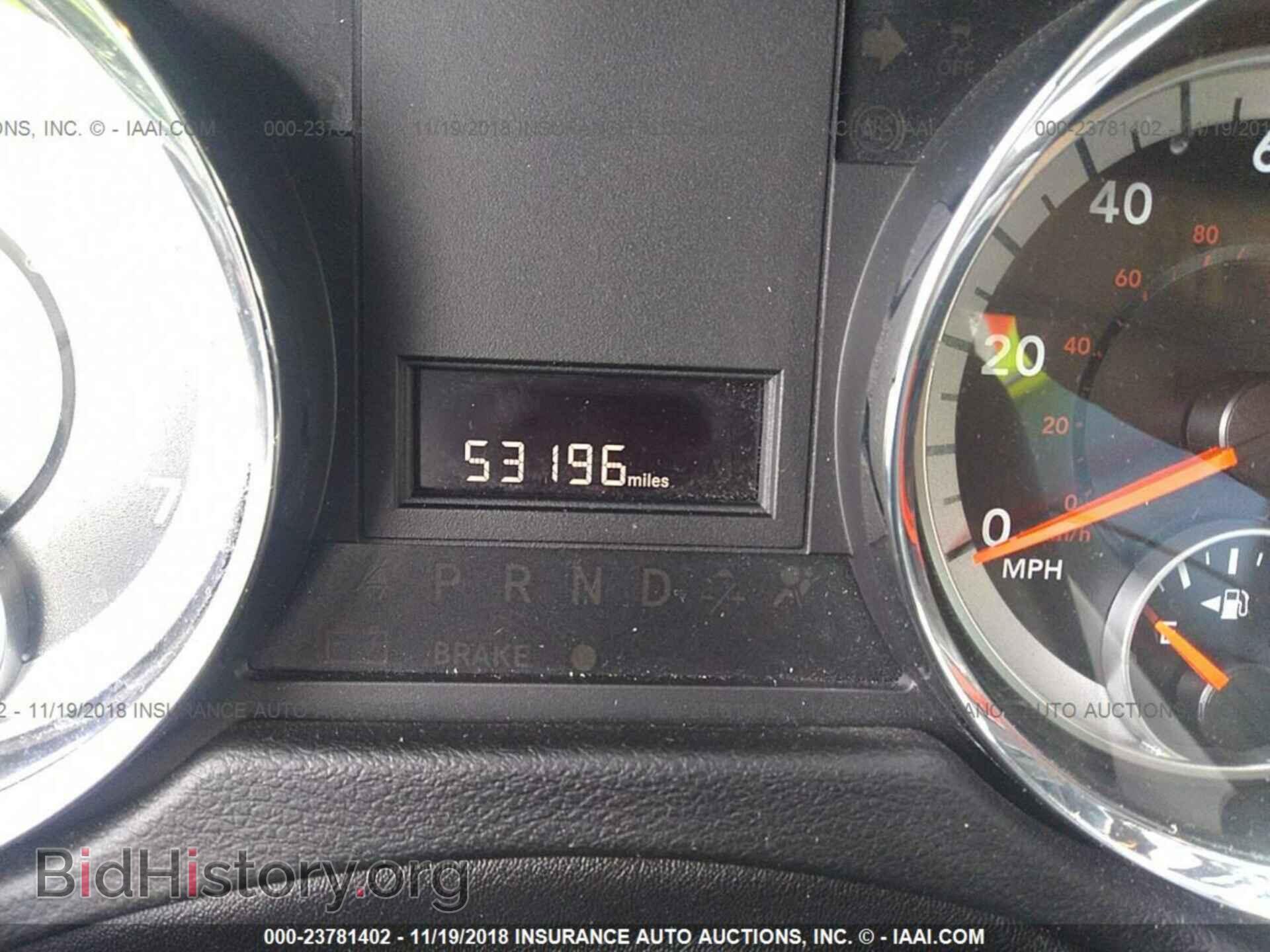 2017 DODGE GRAND CARAVAN - VIN: 2C4RDGCG2HR557877 - Фото 7