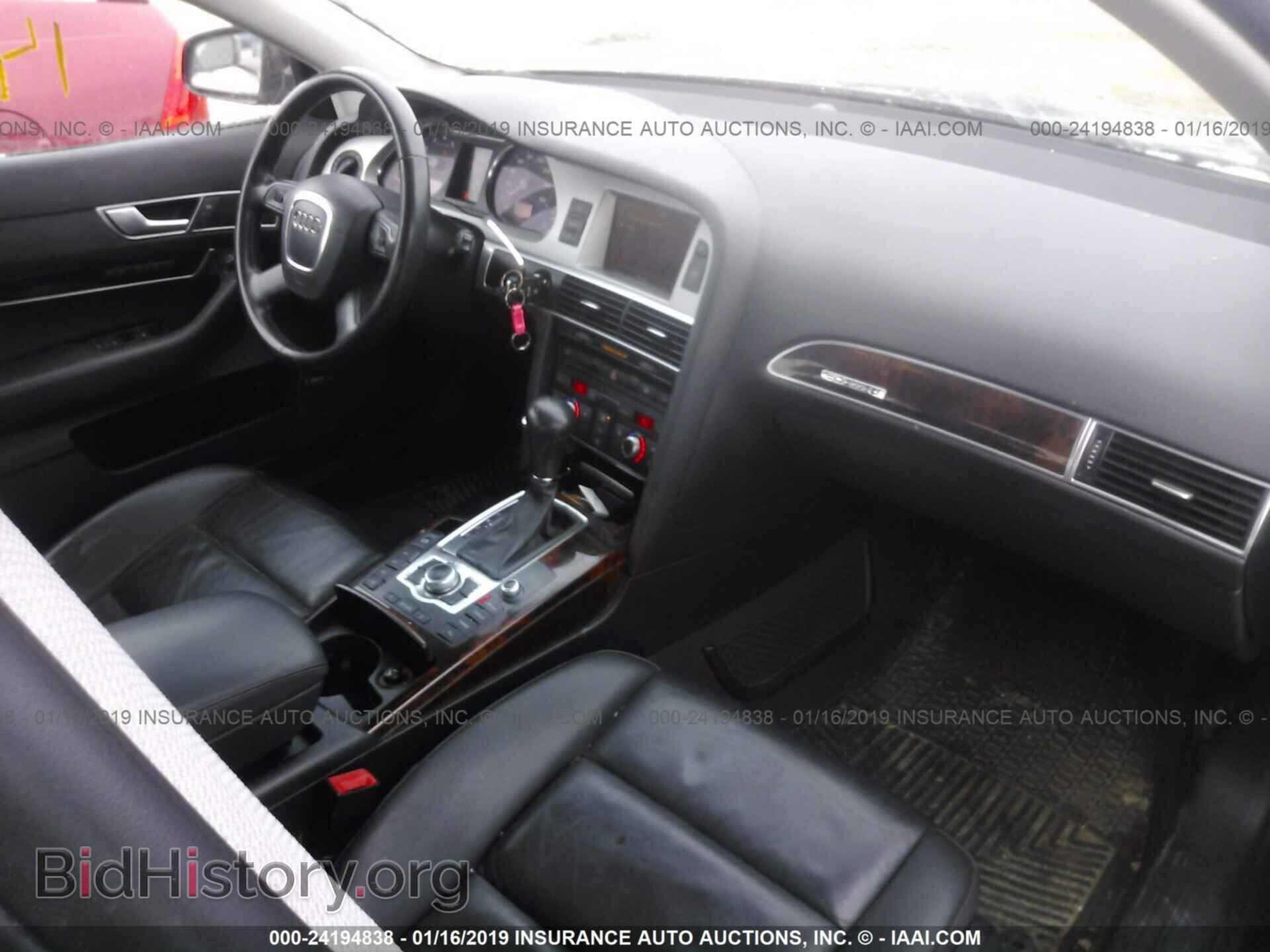 2008 AUDI A6 - VIN: WAUDH74F98N101356 - Фото 5