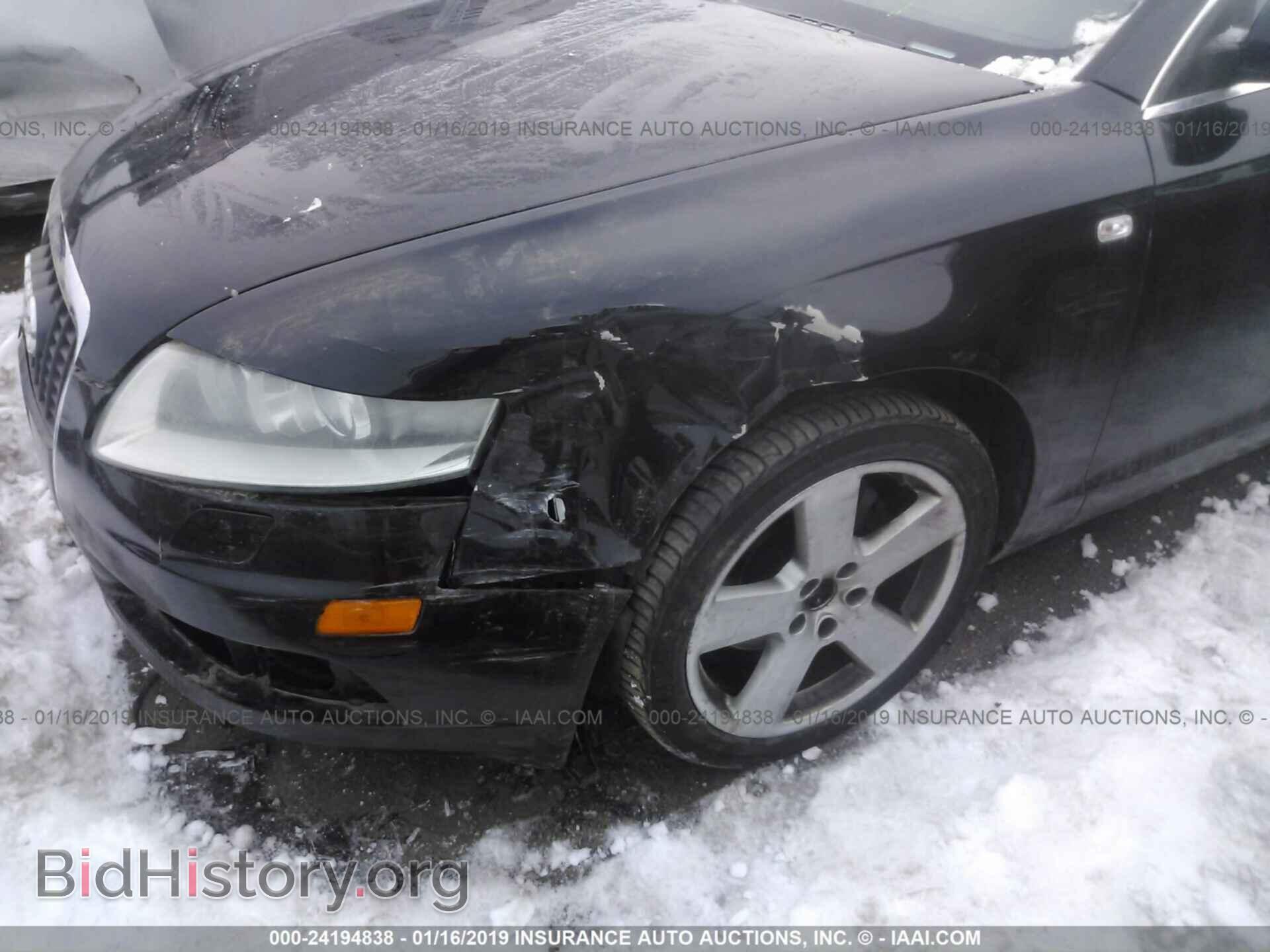 2008 AUDI A6 - VIN: WAUDH74F98N101356 - Фото 6