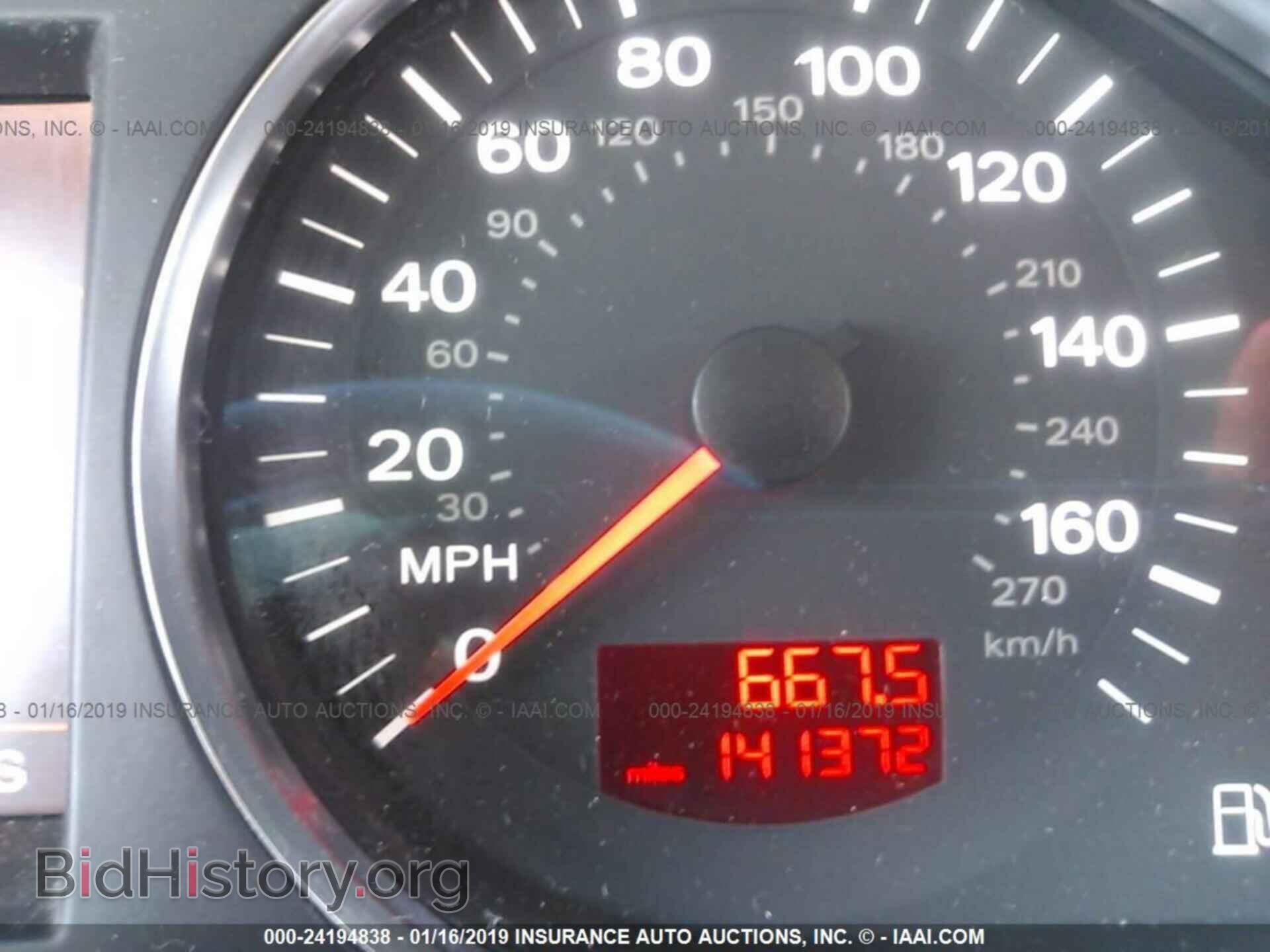 2008 AUDI A6 - VIN: WAUDH74F98N101356 - Фото 7