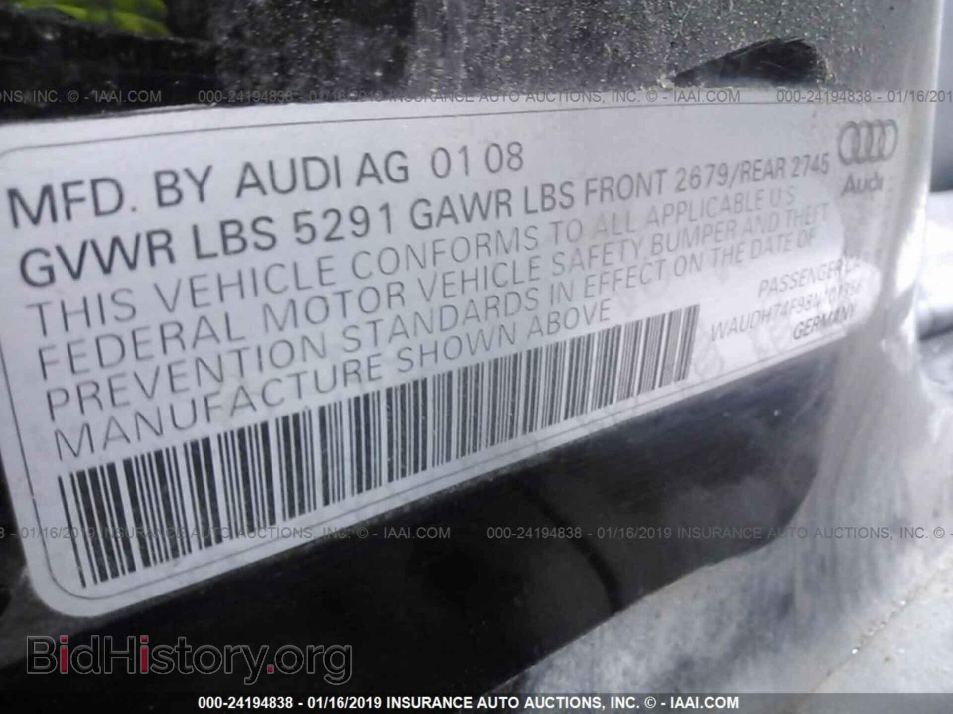 2008 AUDI A6 - VIN: WAUDH74F98N101356 - Фото 9