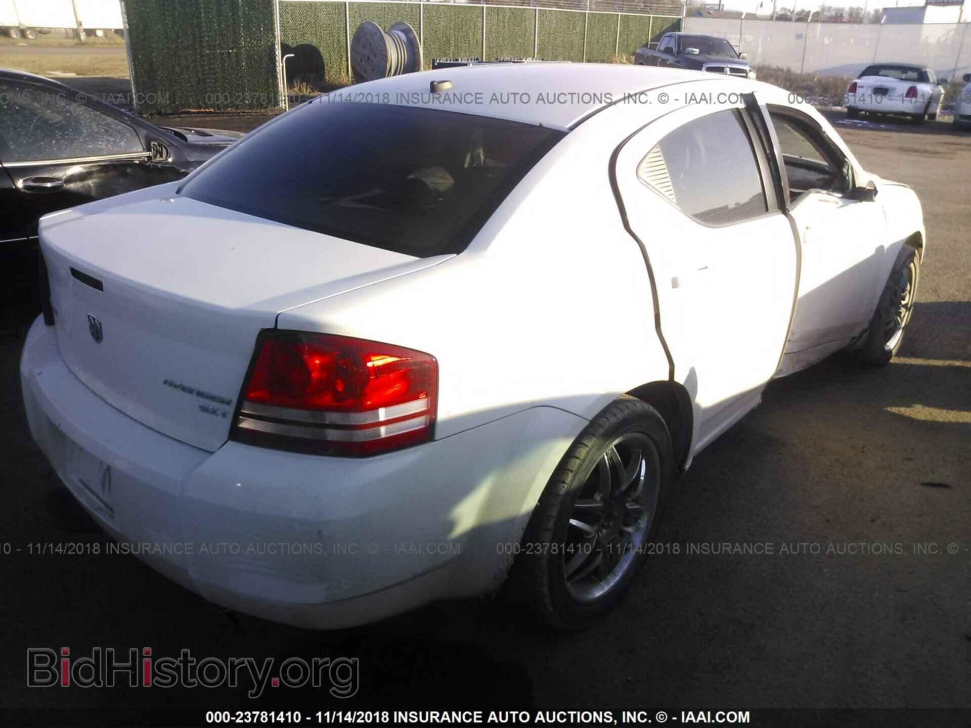 2010 DODGE AVENGER - VIN: 1B3CC4FB3AN236152 - Фото 4