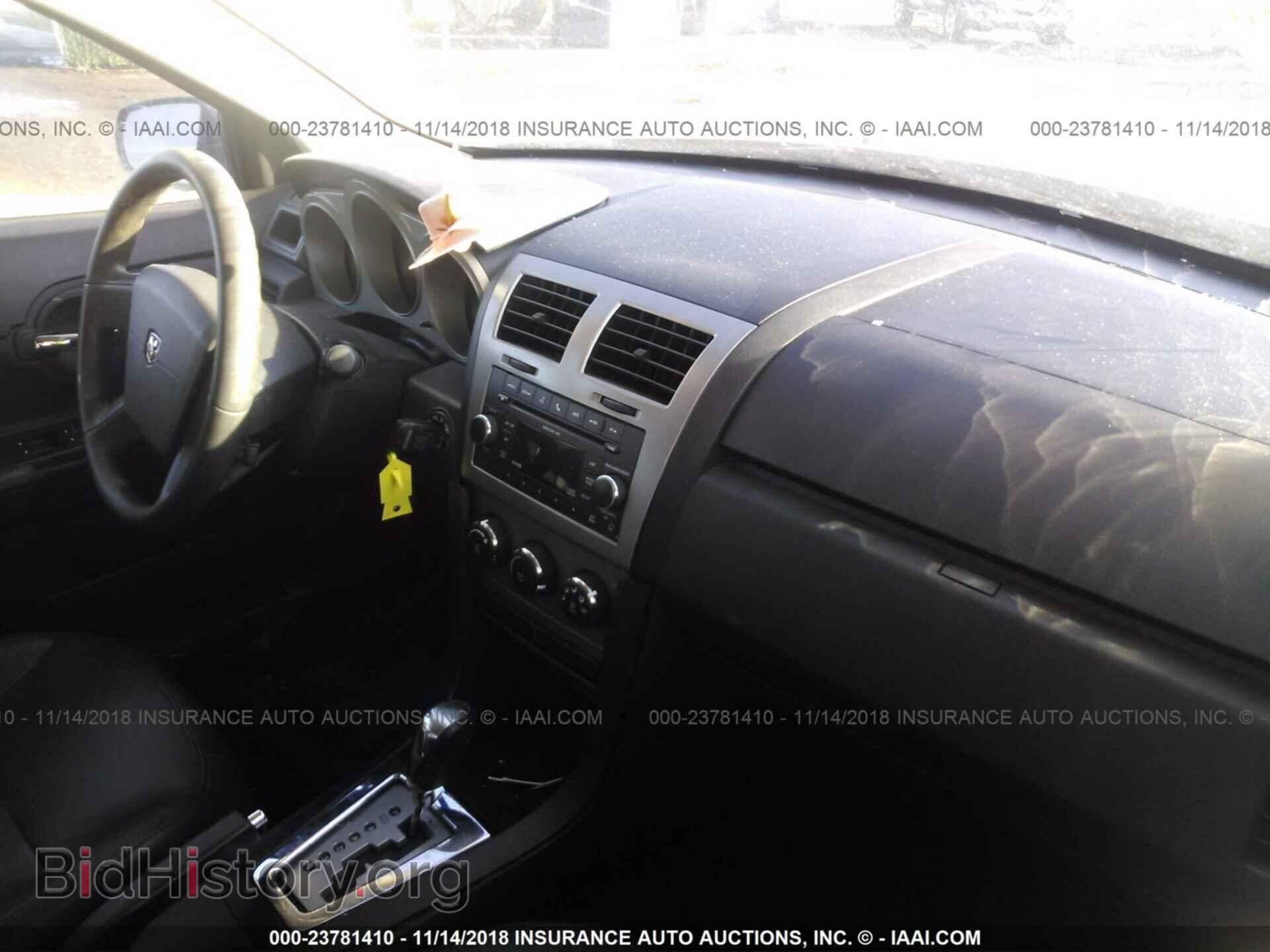 2010 DODGE AVENGER - VIN: 1B3CC4FB3AN236152 - Фото 5