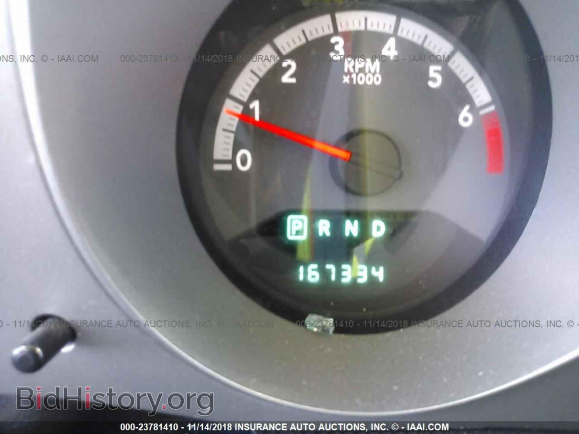 2010 DODGE AVENGER - VIN: 1B3CC4FB3AN236152 - Фото 7