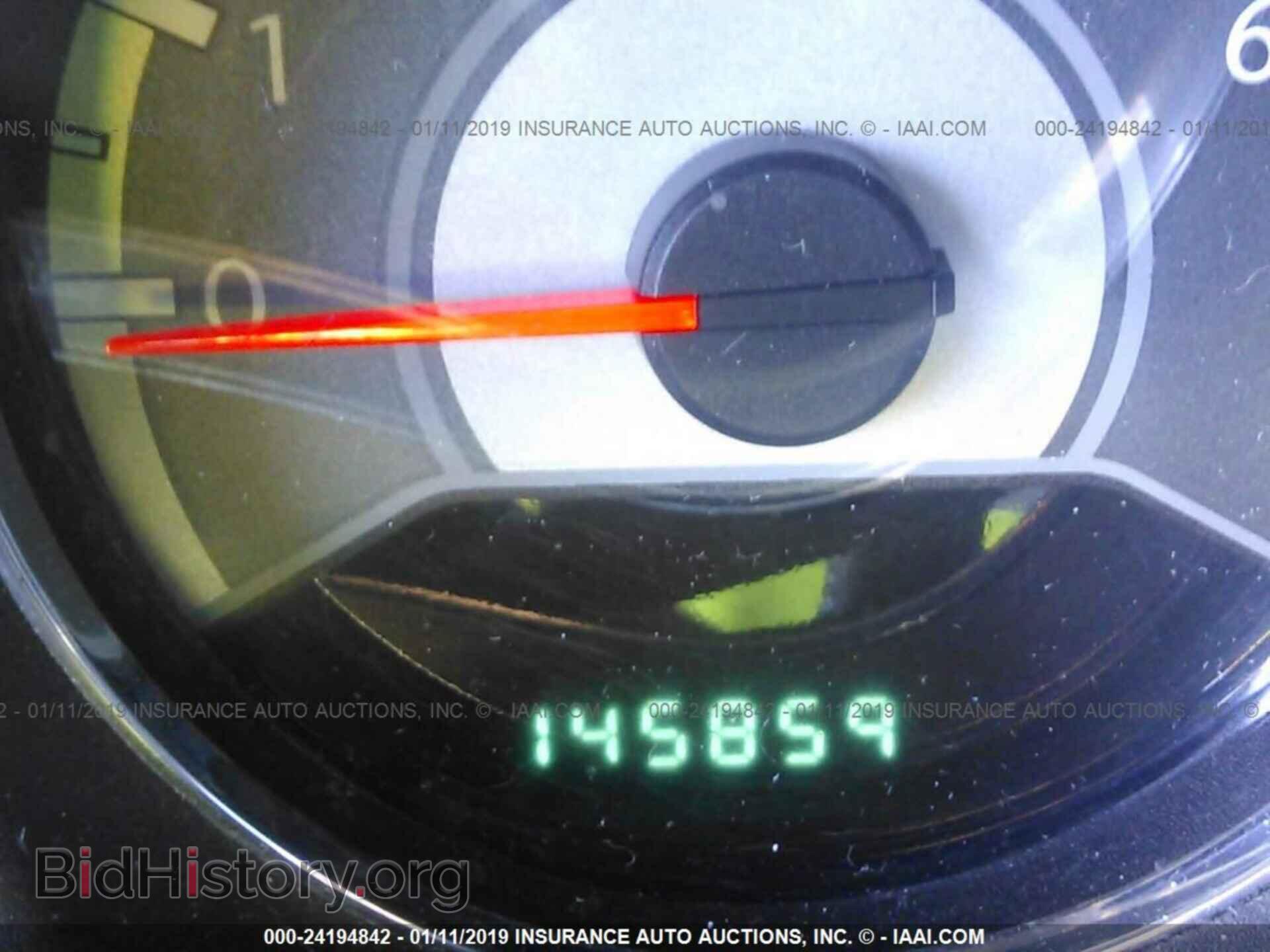 2013 CHRYSLER 200 - VIN: 1C3CCBBG5DN703164 - Photo 7