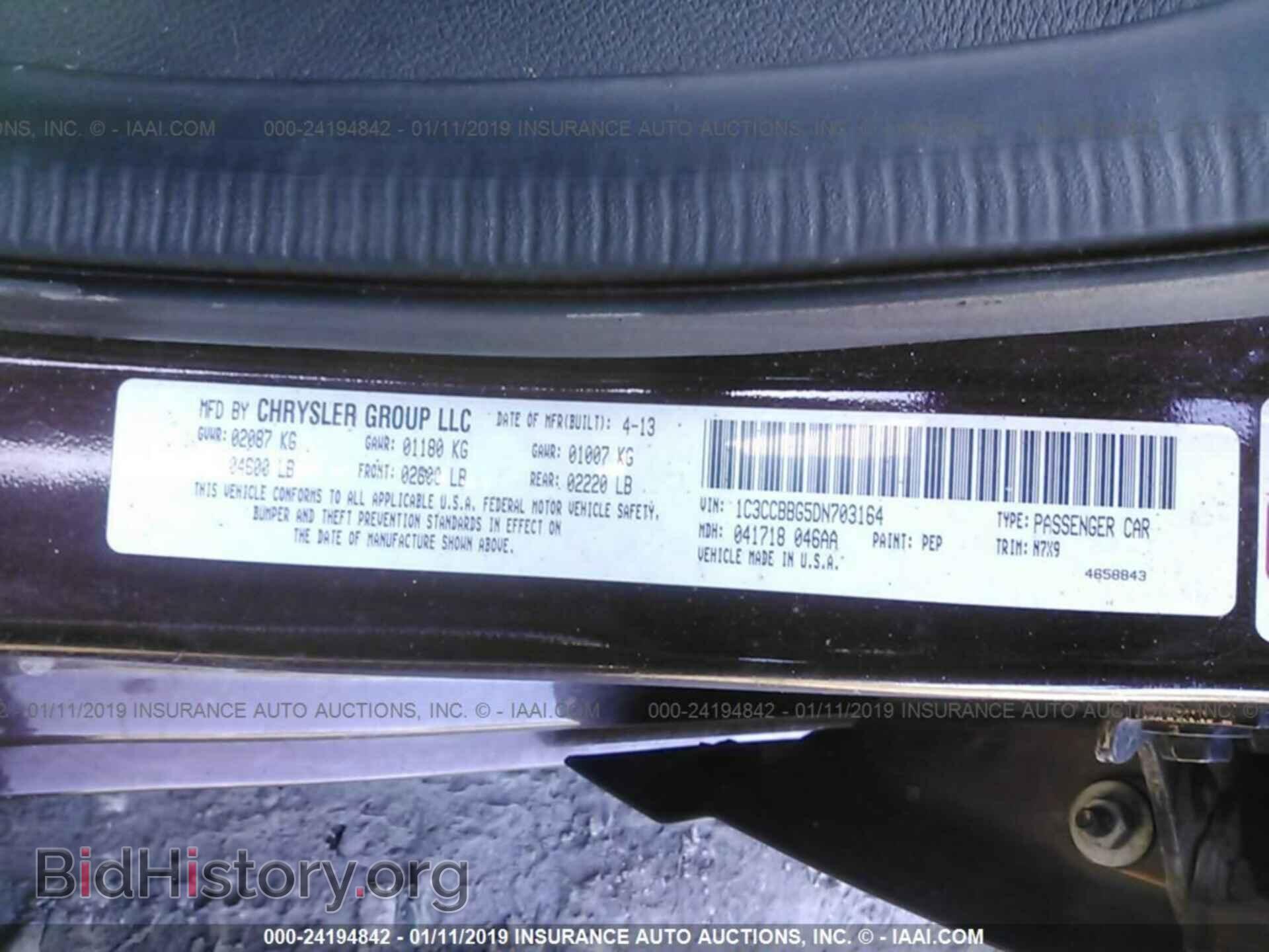 2013 CHRYSLER 200 - VIN: 1C3CCBBG5DN703164 - Photo 9