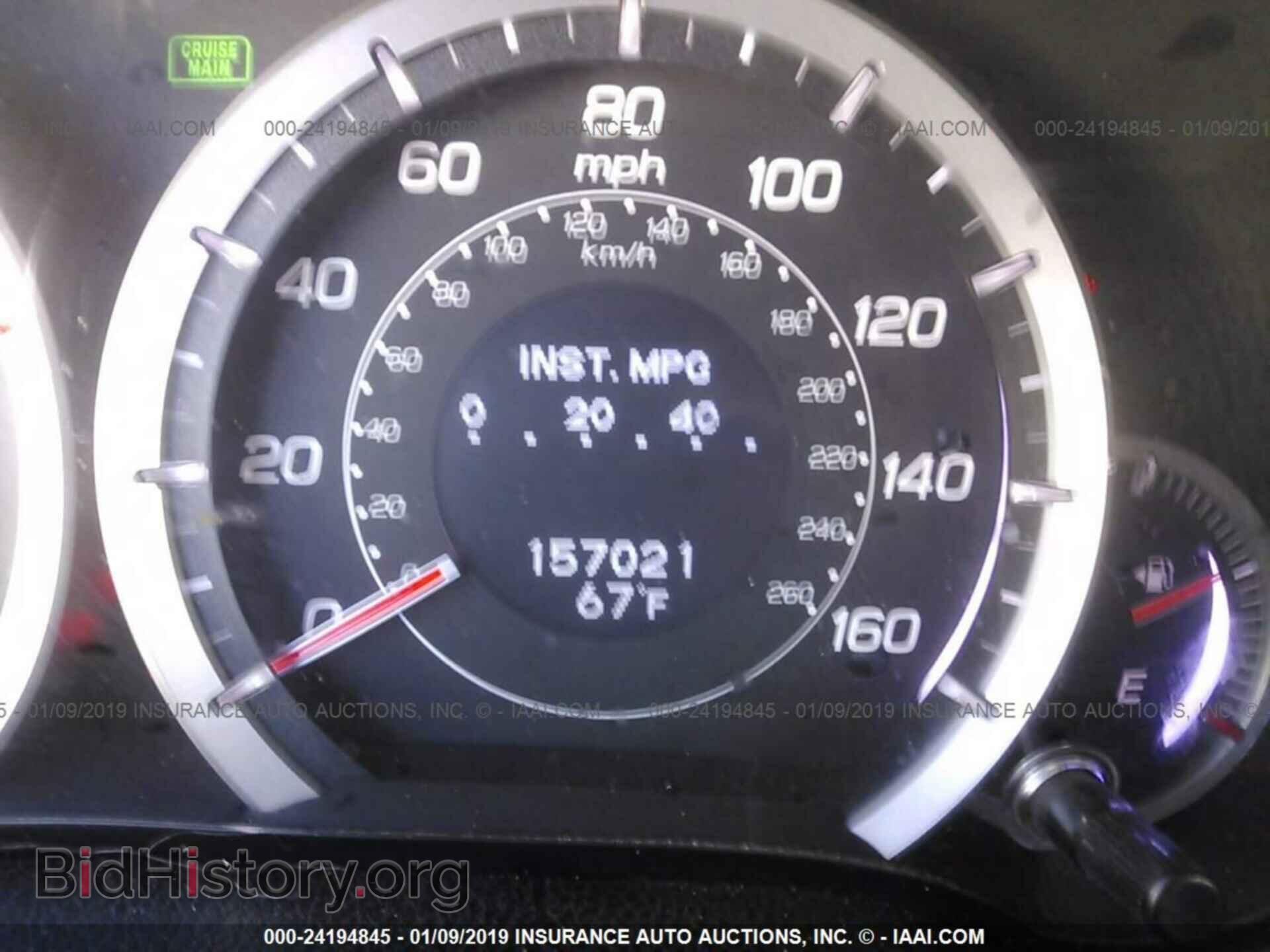 2010 ACURA TSX - VIN: JH4CU2F66AC038758 - Фото 7