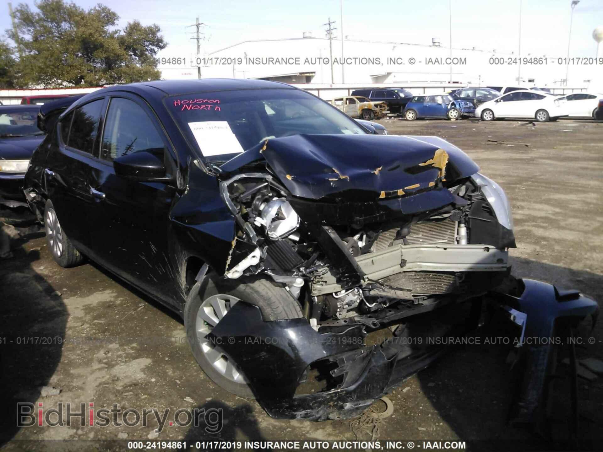 Фотография 3N1CN7AP2GL910123 - NISSAN VERSA 2016