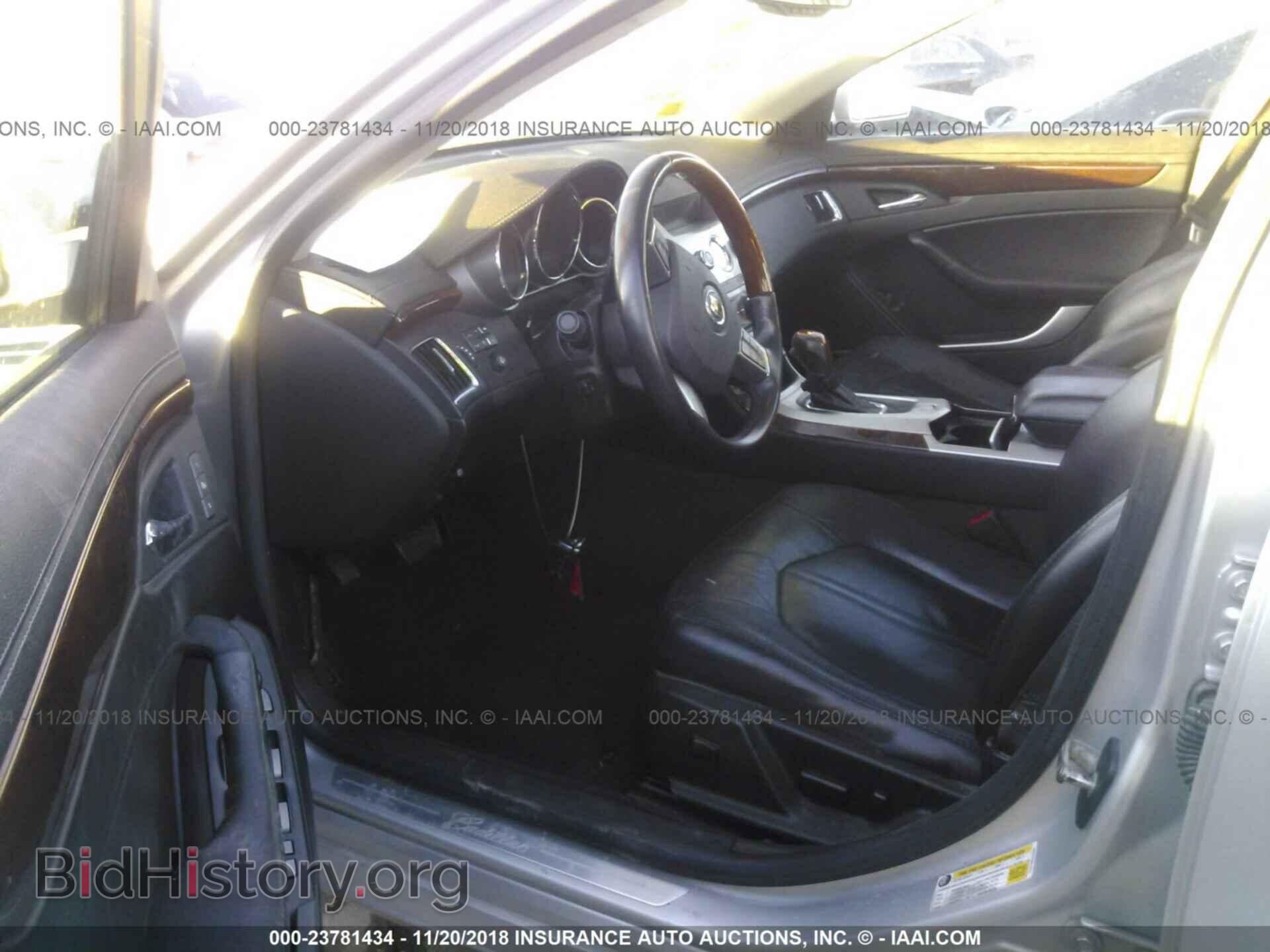 2009 CADILLAC CTS - VIN: 1G6DV57V590142703 - Photo 5