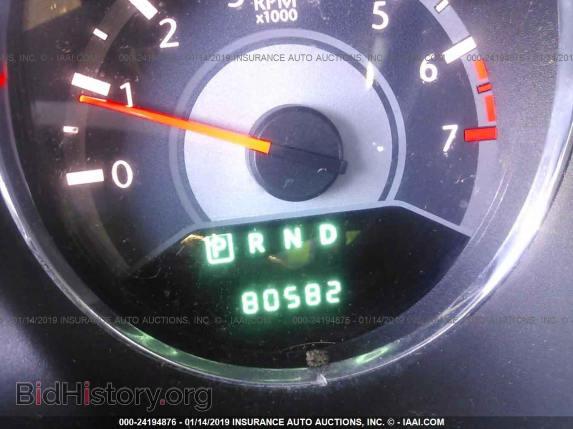 2013 CHRYSLER 200 - VIN: 1C3CCBBB3DN578136 - Фото 7