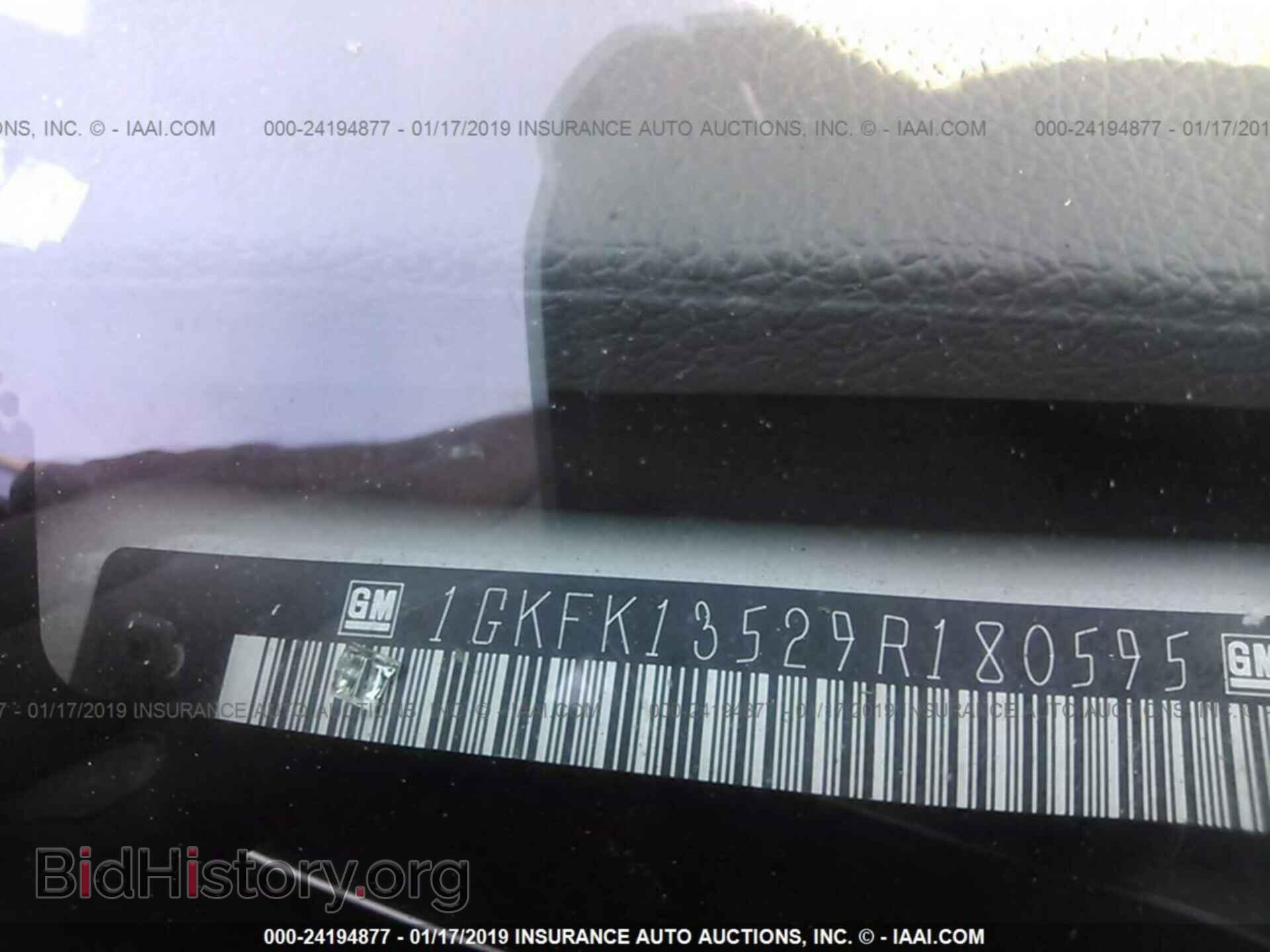 2009 GMC YUKON - VIN: 1GKFK13529R180595 - Фото 9