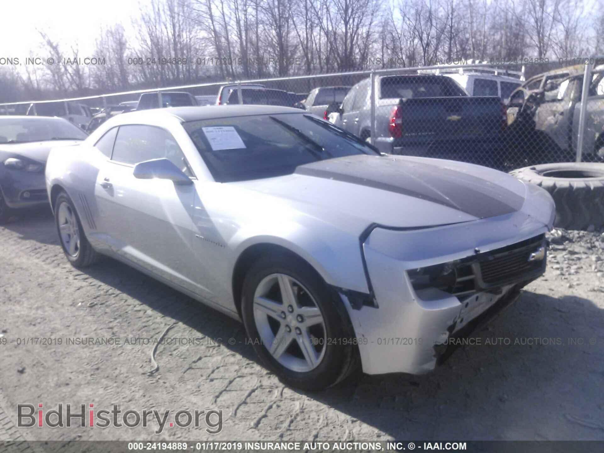 Фотография 2G1FB1E32C9172062 - CHEVROLET CAMARO 2012