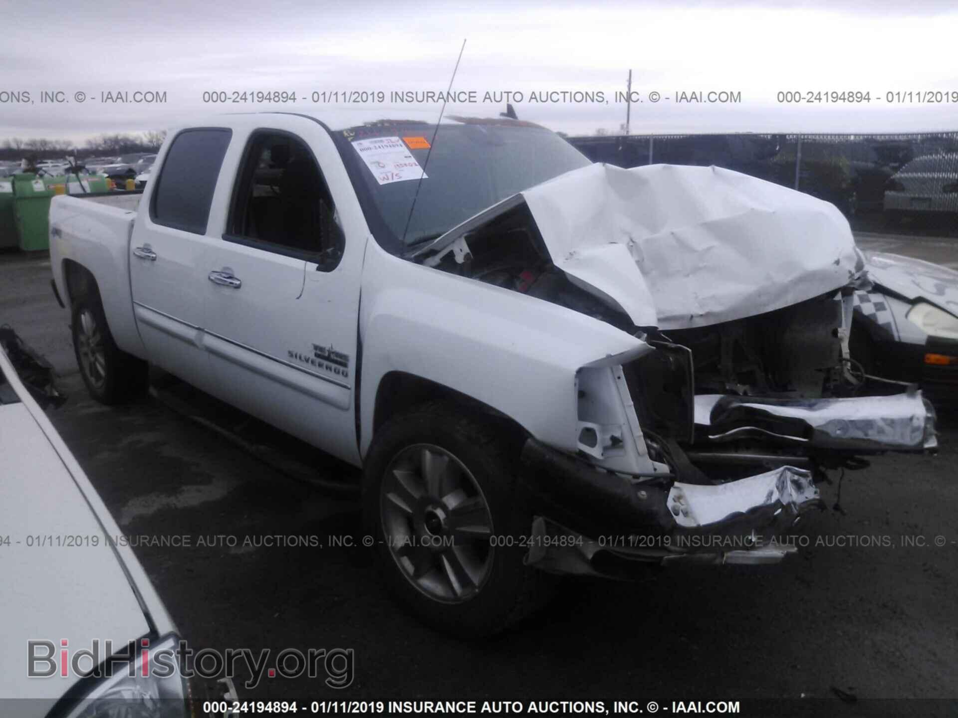 Фотография 3GCPKSE79DG167209 - CHEVROLET SILVERADO 2013