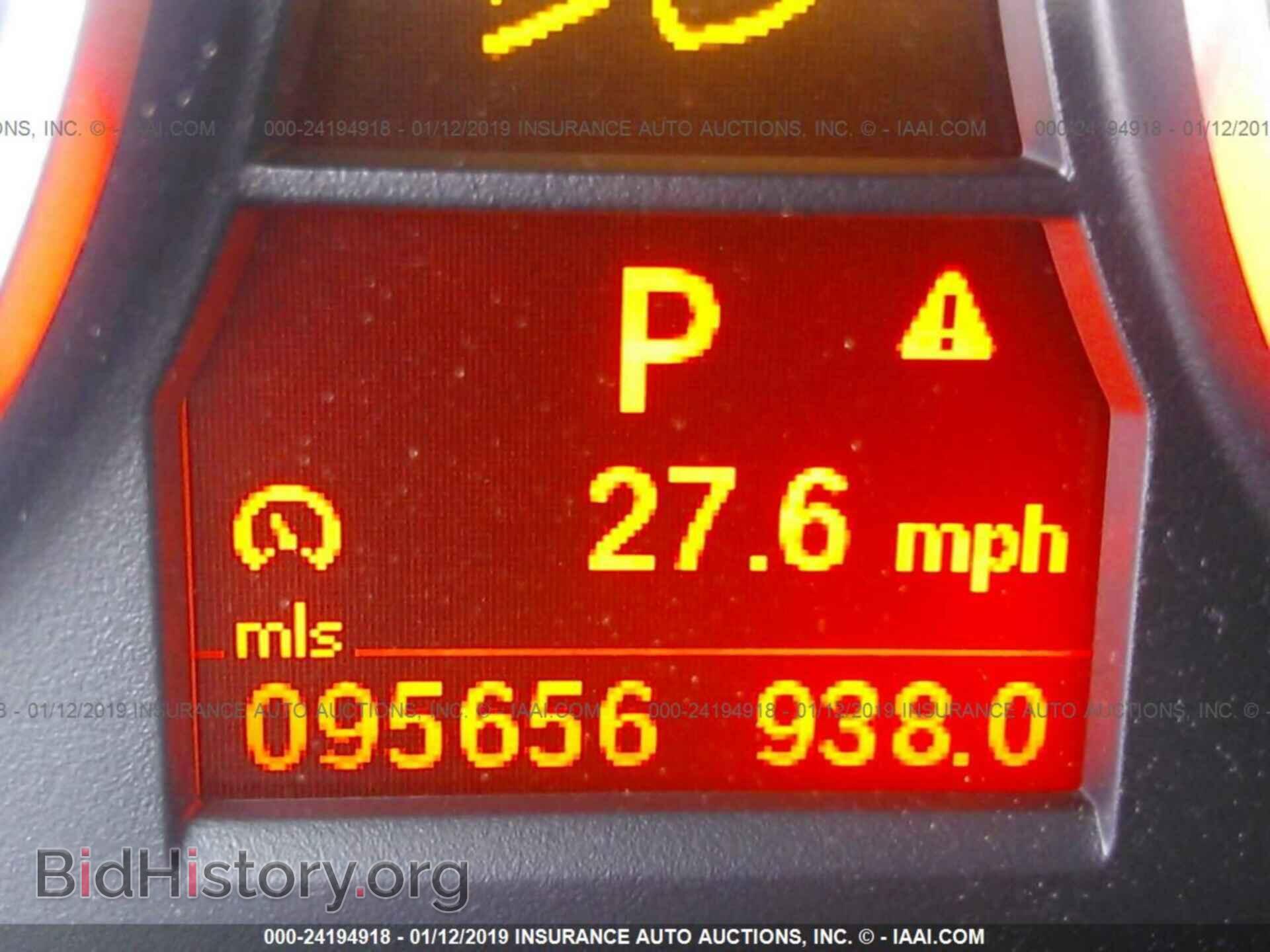 2011 BMW 328 - VIN: WBAPH7C55BE460698 - Фото 7
